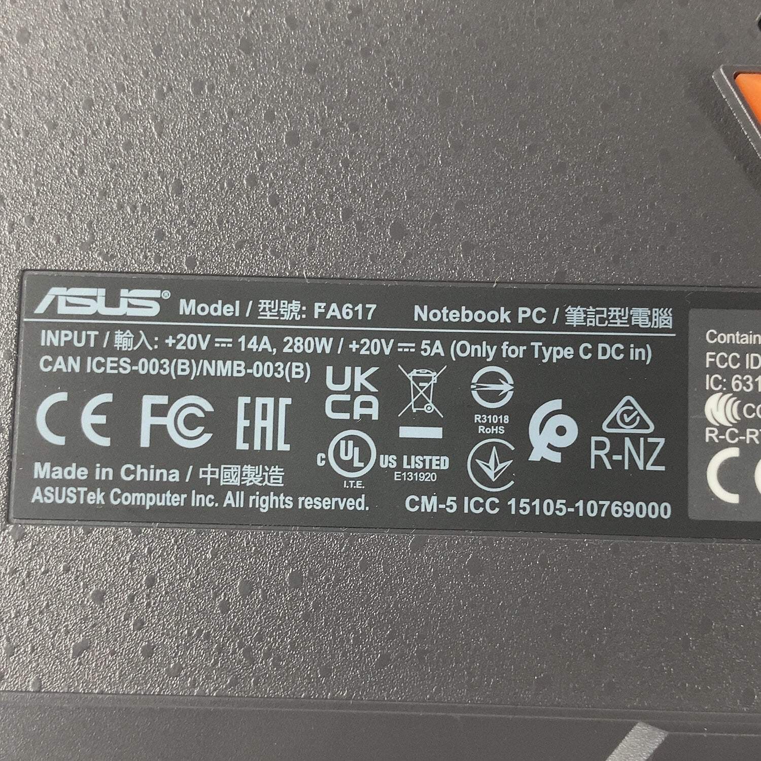 Asus TUF A16 Ryzen 7 7735HS 3.2GHz 16GB RAM 512GB SSD AMD Radeon RX 7700S