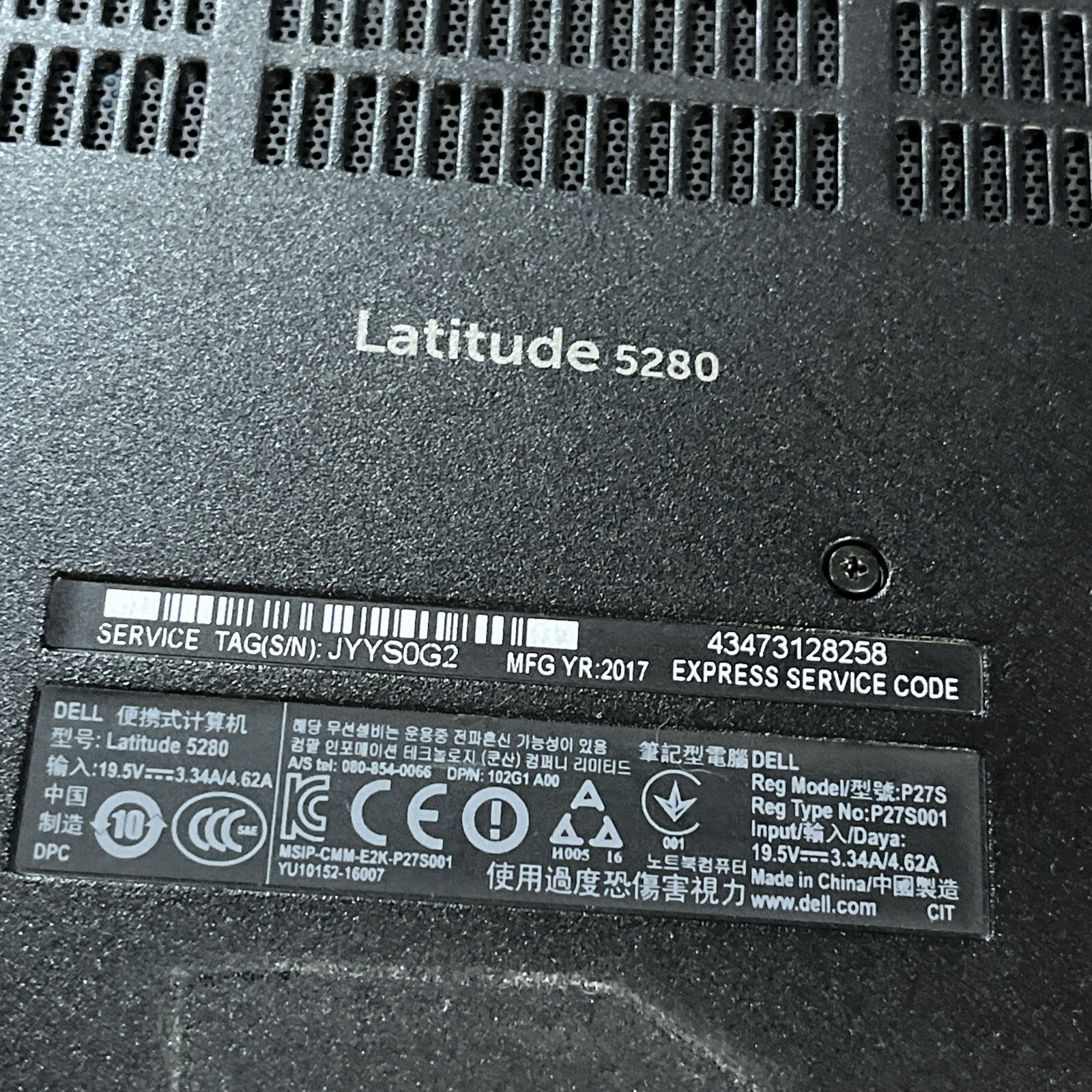 DELL LATITUDE 5280 INTEL CORE I3-7100U 2.40GHZ 8GB RAM NO HD .