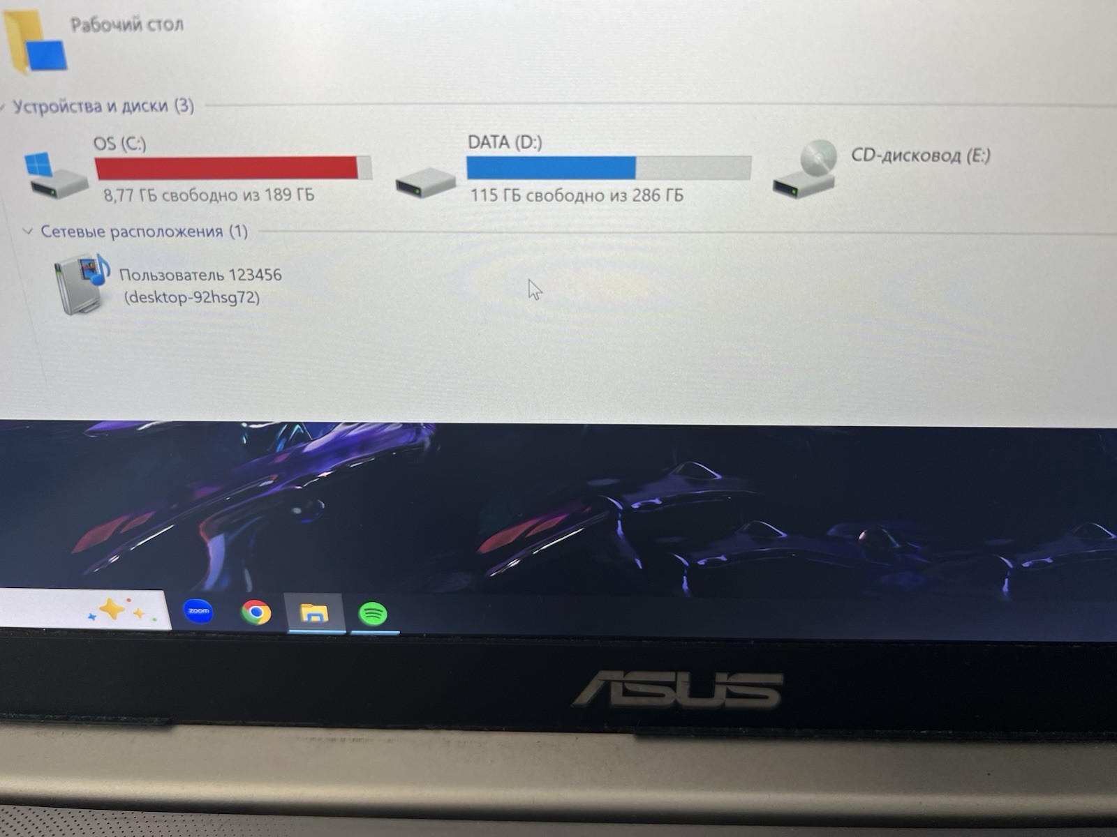 Selling a used ASUS ZenBook Pro UX501VW laptop in working condition