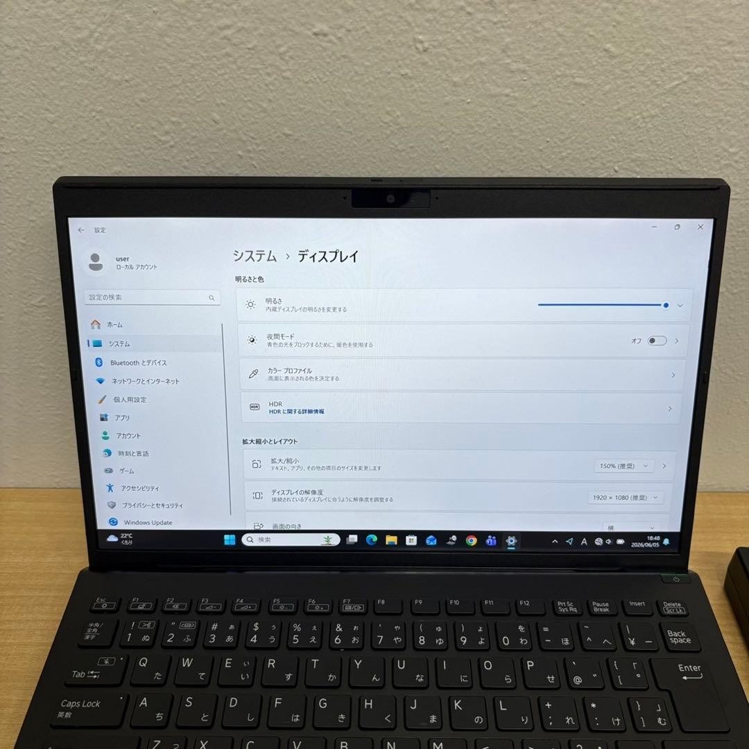 VAIO Pro PJ VJPG21 i5 1235U Iris Xe 16GB SSD 256GB 13.3″ FHD Win 11 Ultra-Light