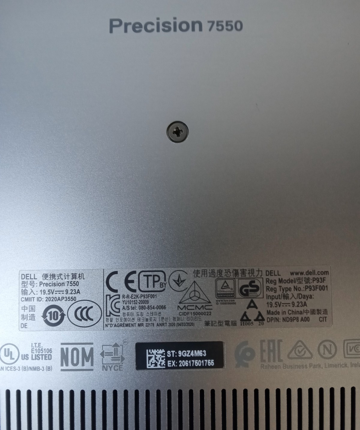 Dell Precision 7550 | Intel i7-10850H | 32GB RAM | 512GB NVMe | WIN 11 Pro