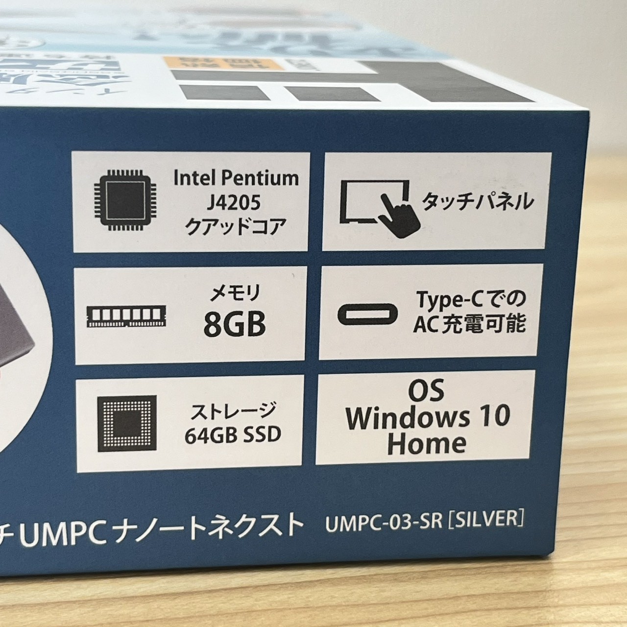 NANOTE NEXT UMPC-03-SR Intel Pentium Don Quijote Notebook Laptop Micro-HDMI