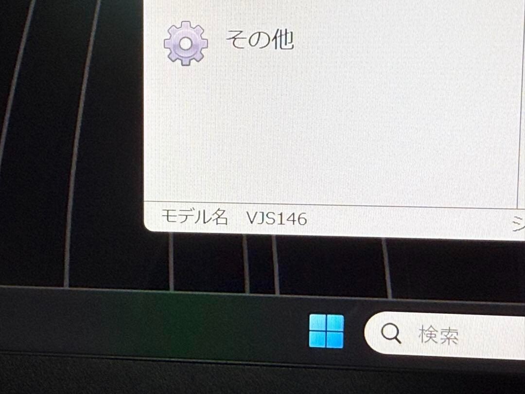 VAIO SX14 VJS146 Winning Color 13th i7 evo 16G Touch Notebook PC d726