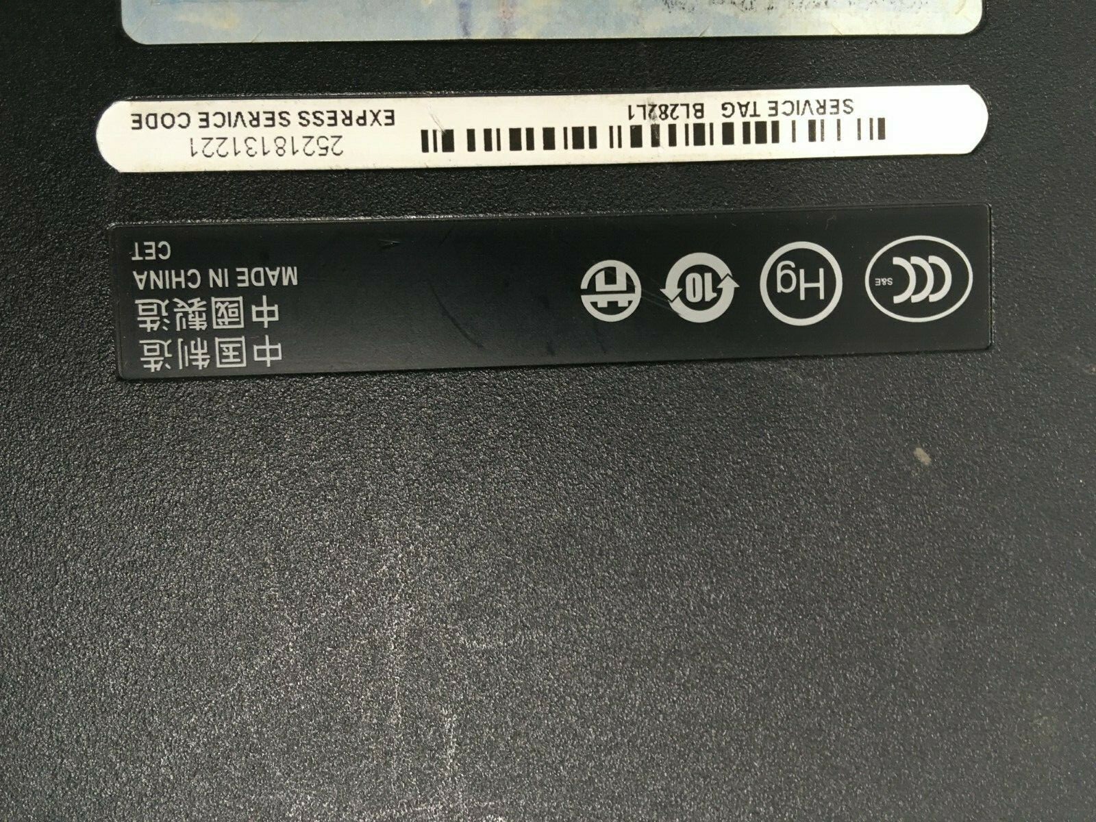 Dell Vostro 1520 Laptop For Parts Broken LCD Screen NO HDD/RAM/Battery JR