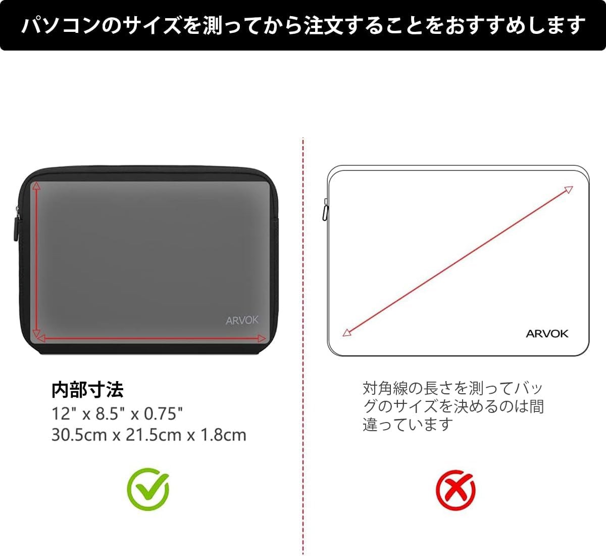 11 11.6 12 Inch Laptop Sleeve Case for MacBook Air 12, Water-Resistant Neoprene