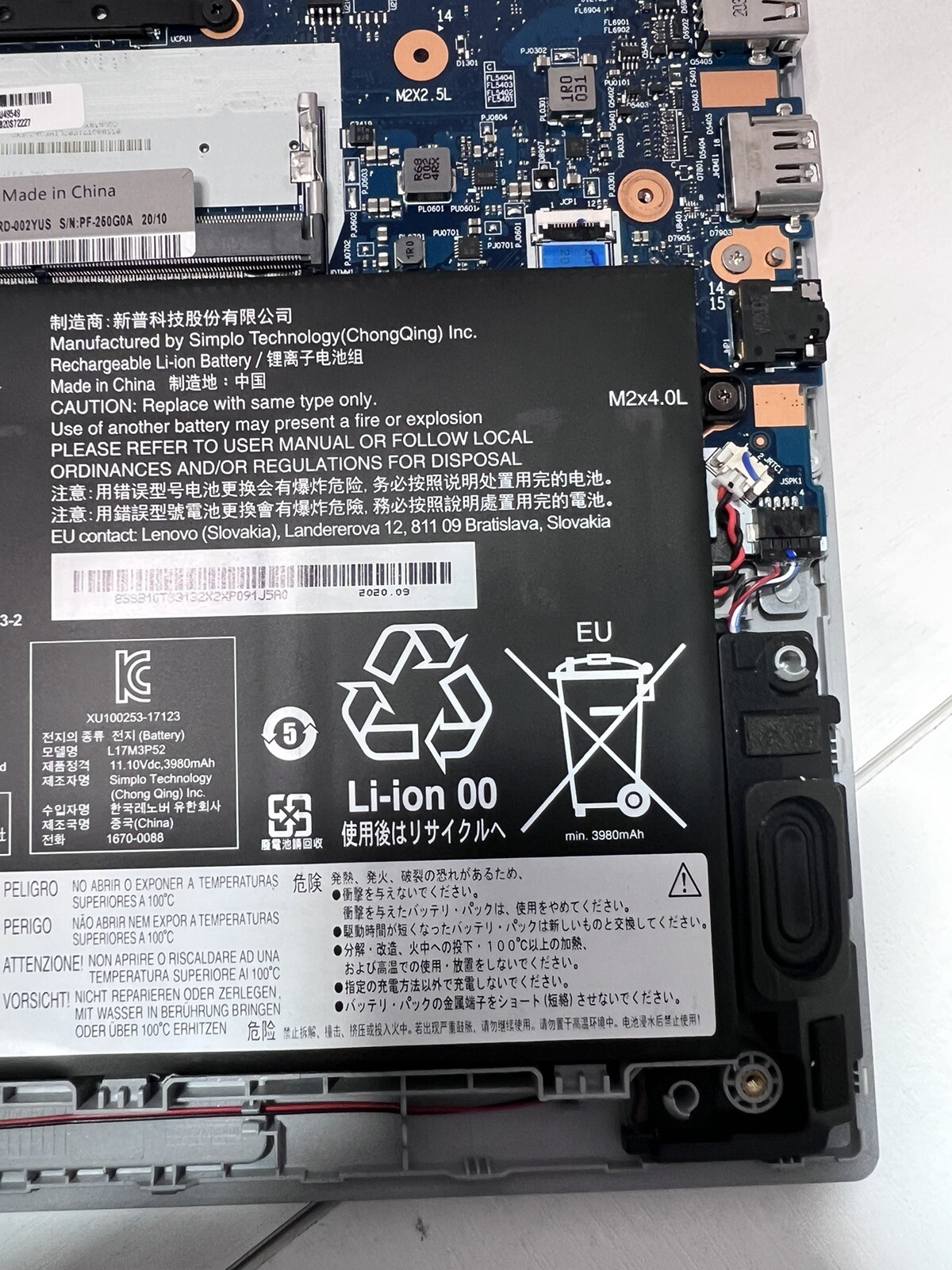 Lenovo ThinkPad E15 15.6″ FHD i7-10510U ( NO POWER ON – For Parts Only )