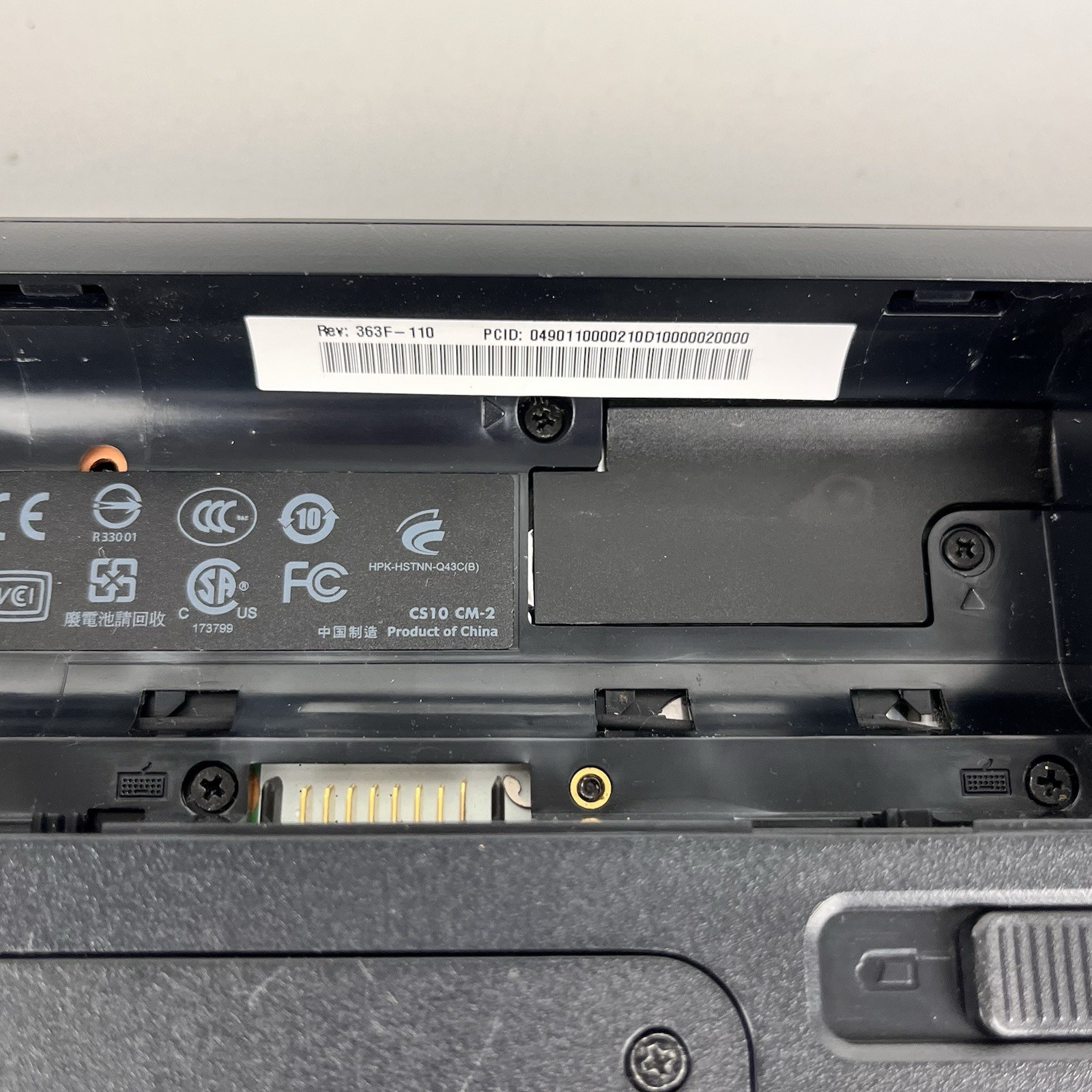 HP PRESARIO CQ61 Laptop Untested