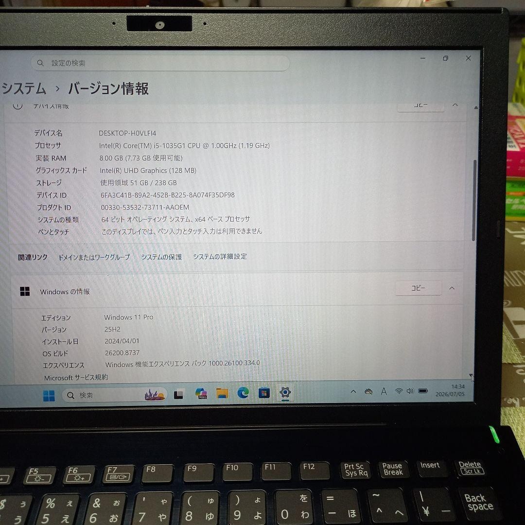 VAIO Pro PG VJPG13C11N i5-1035G1 Intel UHD SSD 256GB 8GB 13.3″ FHD Win 11 Pro