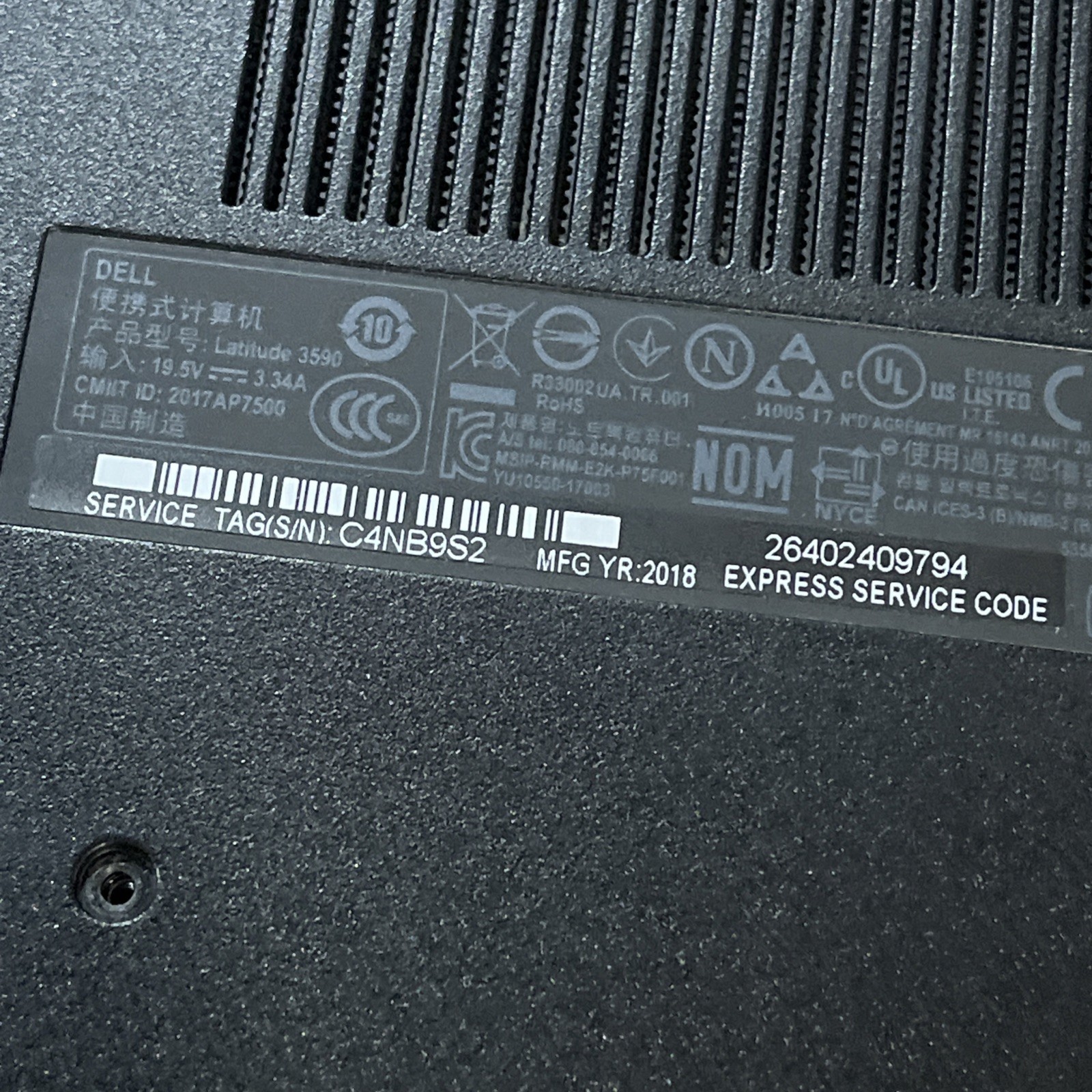 DELL LATITUDE 3590 INTEL CORE I7-8550U 1.80GHZ 8GB RAM NO HD