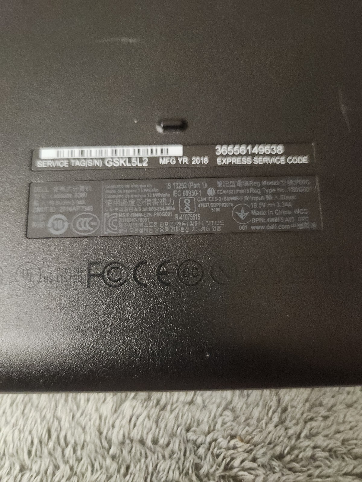 Dell Latitude 3380 13.3 inch (128GB, Intel Core i3 6th Gen., 2GHz, 4GB)…