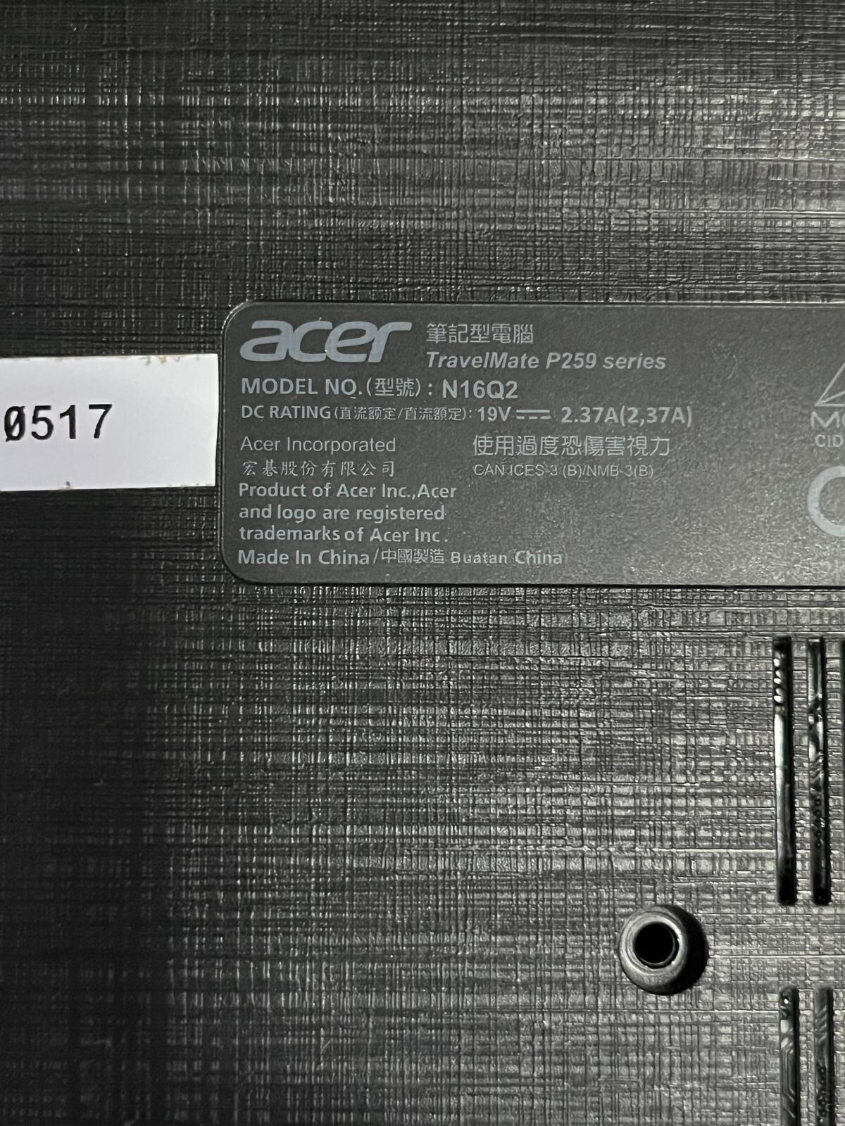Acer Travelmate P259 N16Q2 WRISTREST COVER WITH KEYBOARD AND BACK COVER