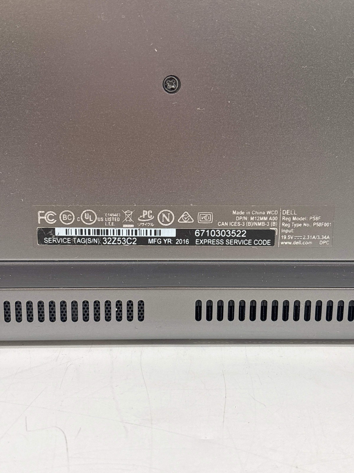 Dell Inspiron 15 7579 i7-7500U 16GB RAM 512GB SSD – Bad Display