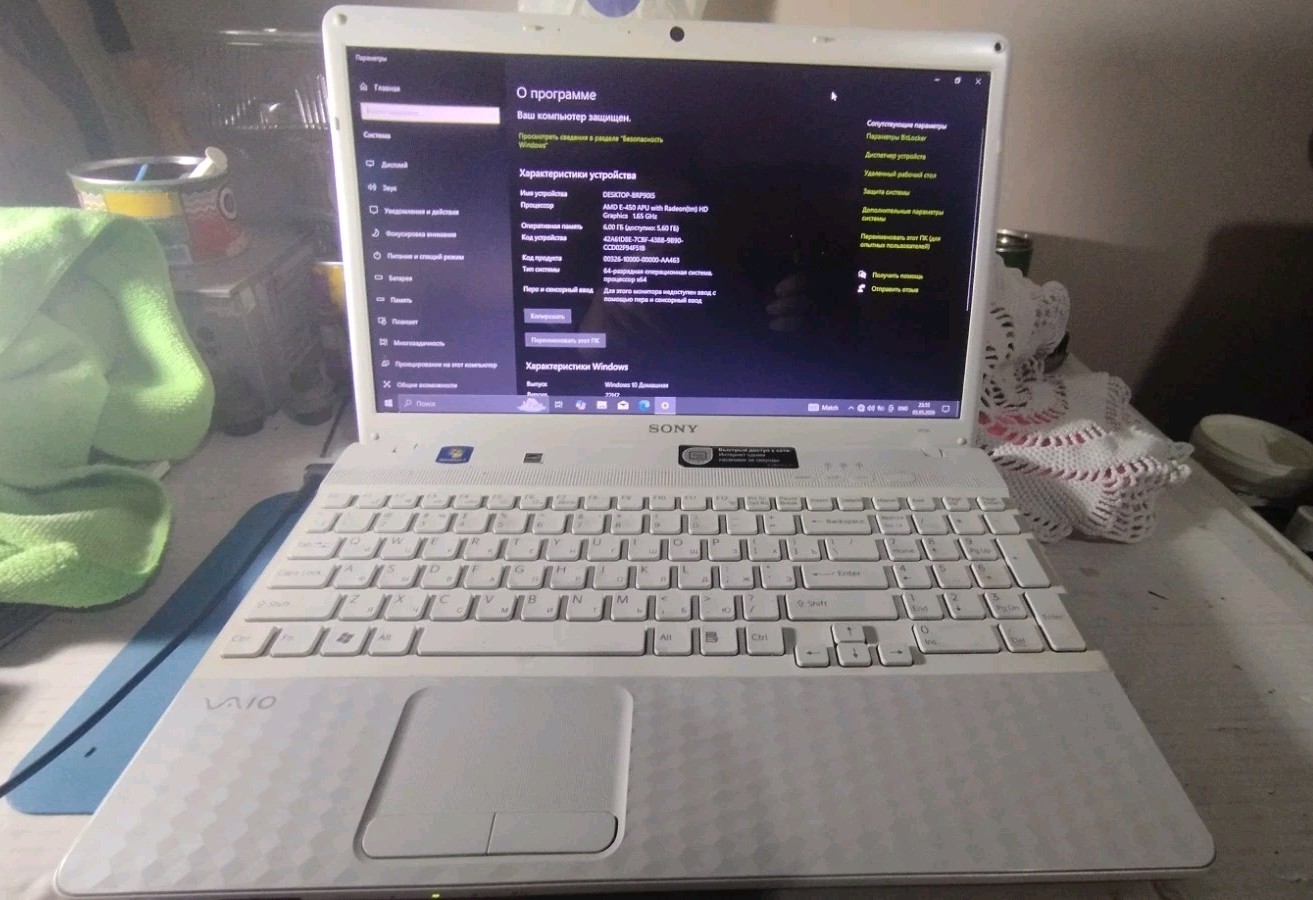 Sony VAIO VPCEL2S1R/W 500 gb SDD 6GB Ram Windows 7 Home 64 AMD