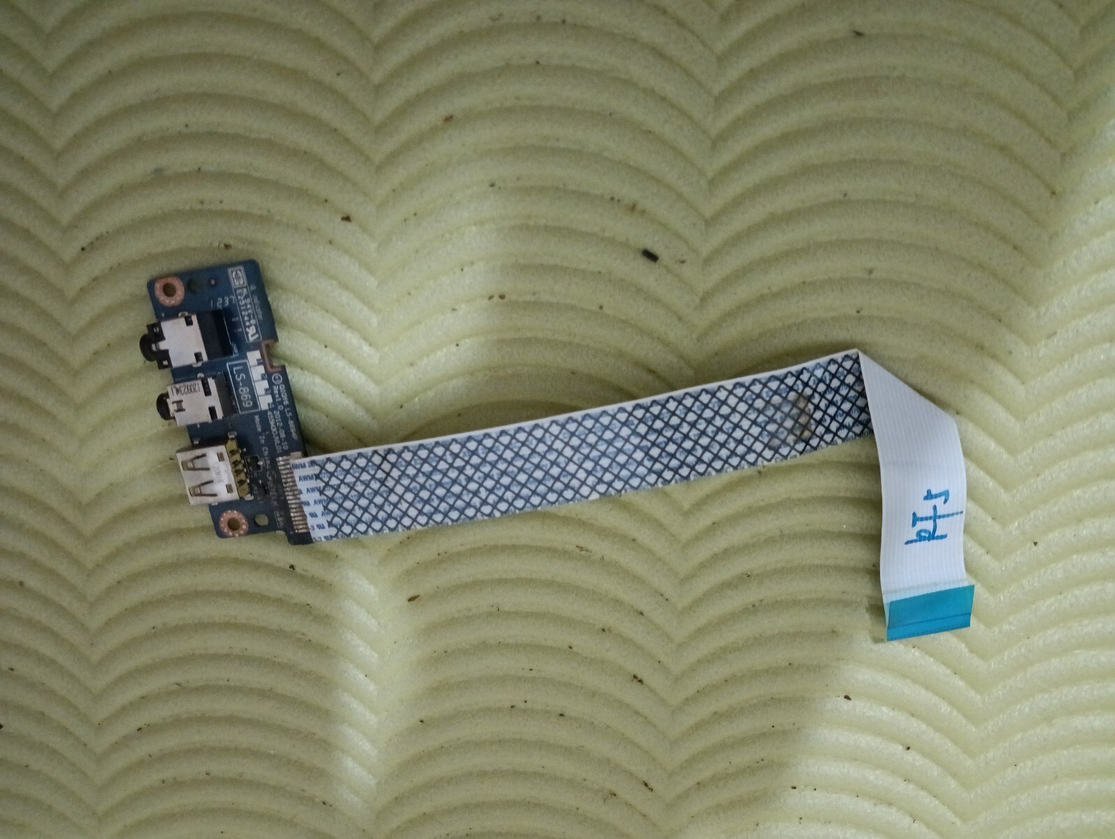 Lenovo Y500 USB CARD WITH FLAT
