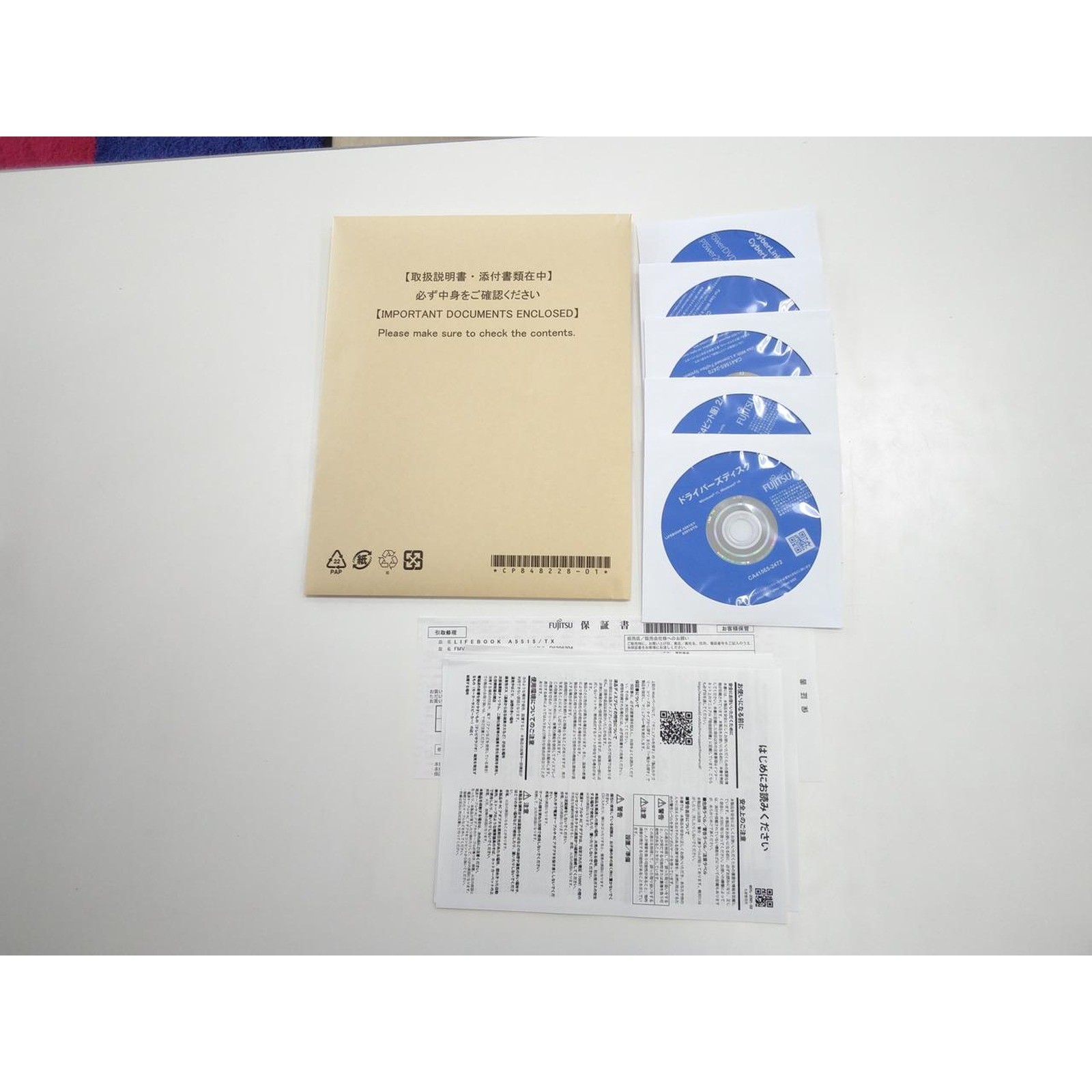 FUJITSU FMVA0G012P 15.6″ Core 5 120U 8GB 256GB SSD Win 11 Pro Unused Laptop