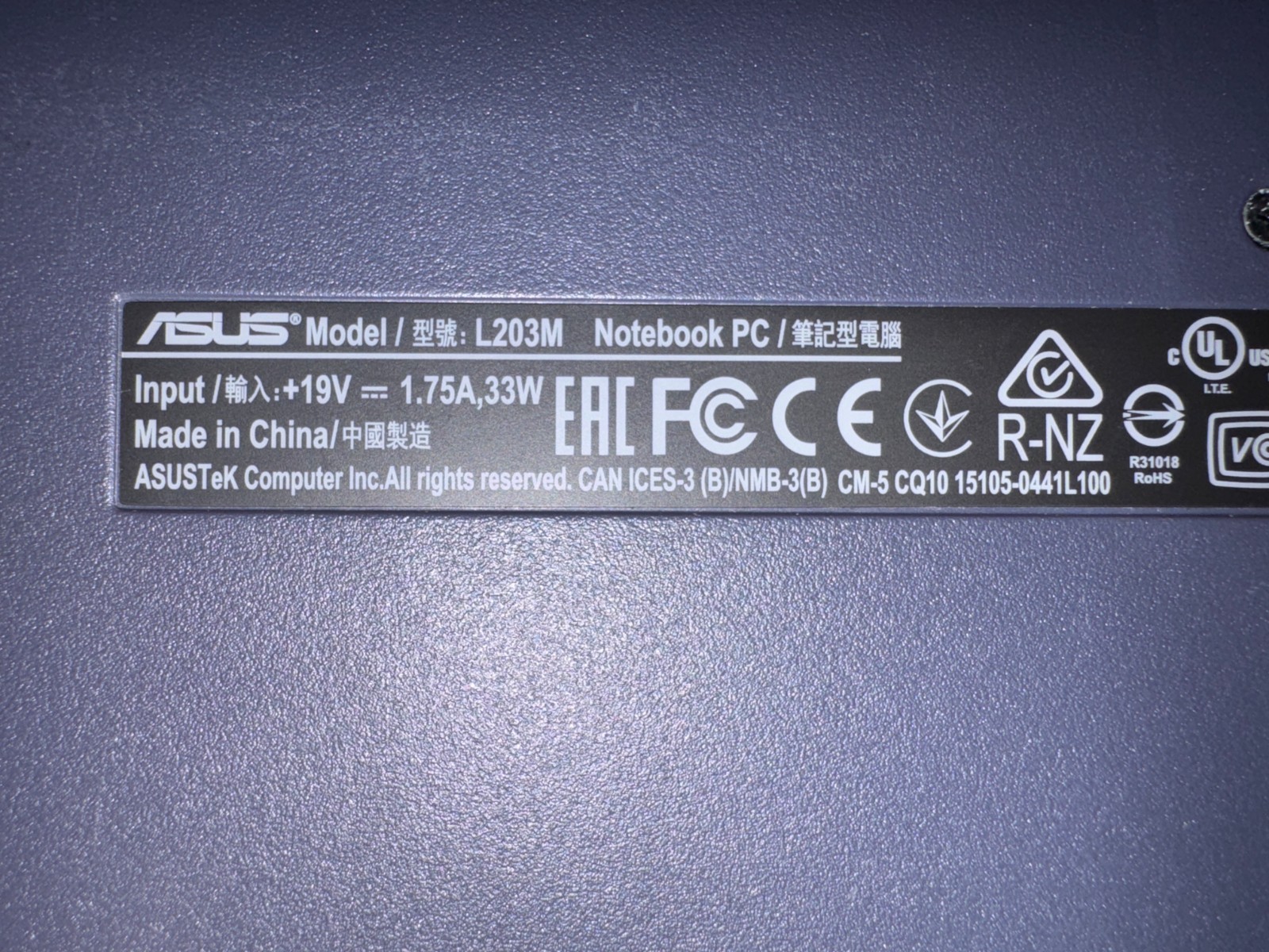 ASUS L203M 11.6″ Laptop Celeron N4000 4GB 64GB Windows 11