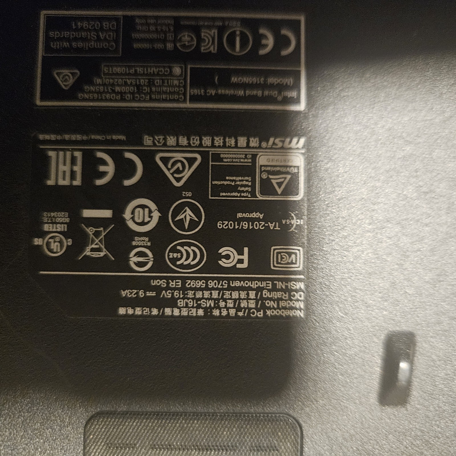 MSI MS-16JB MS16JB gaming Laptop