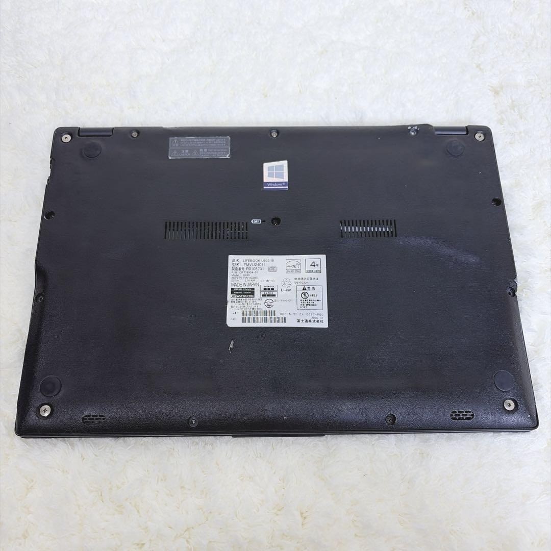 FUJITSU LIFEBOOK U939/B i5-8365U 4GB No SSD BIOS OK For Parts Laptop