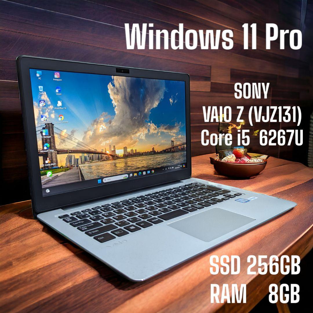 Sony Vaio Z VJZ131A11N Intel Core i5 6267U SSD 256GB RAM 8GB used japan AC100V