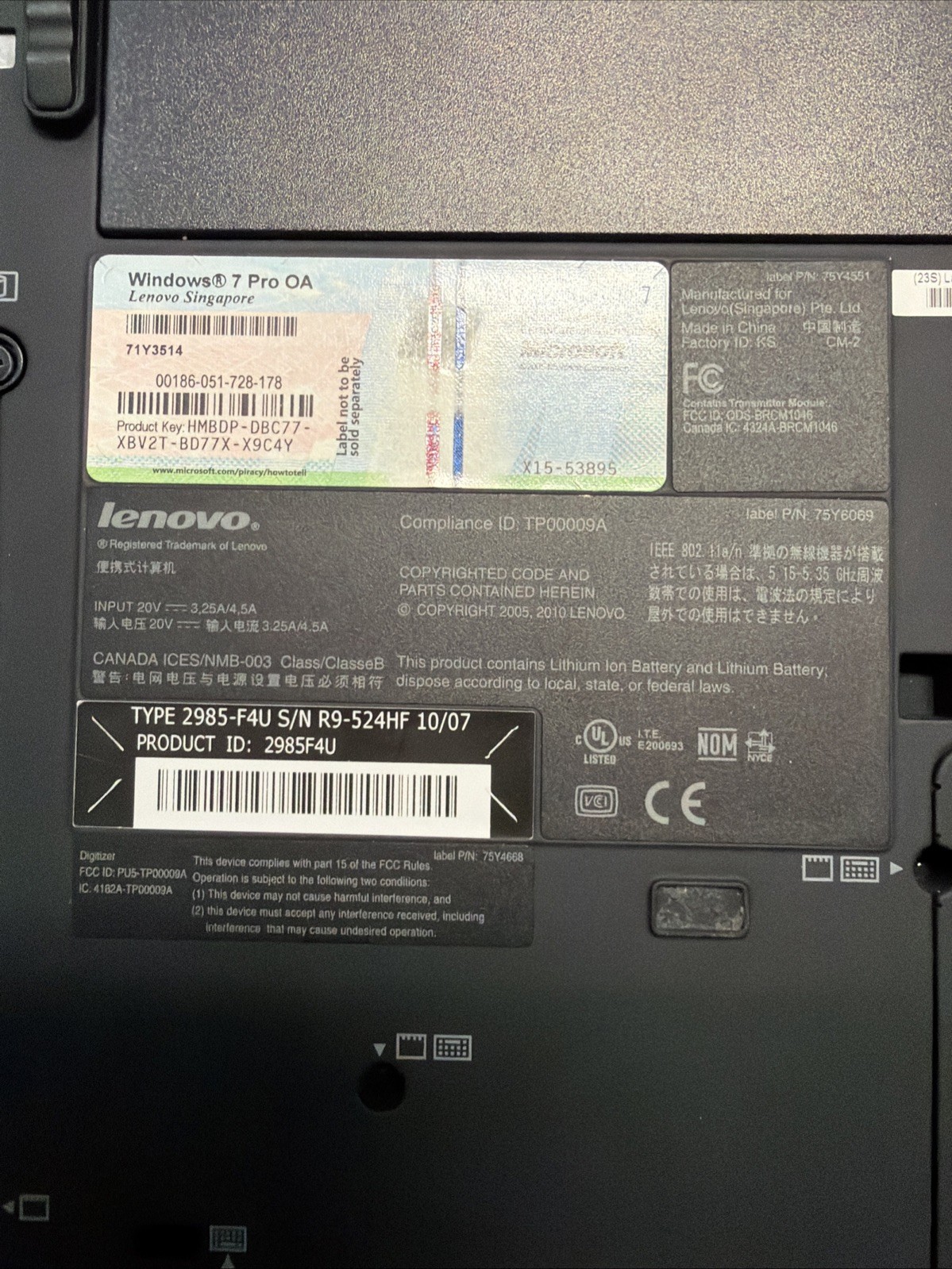 Lenovo ThinkPad X201 Tablet: Touch 12.1″/ i7-2Ghz CPU / 4Gb RAM / NO HD