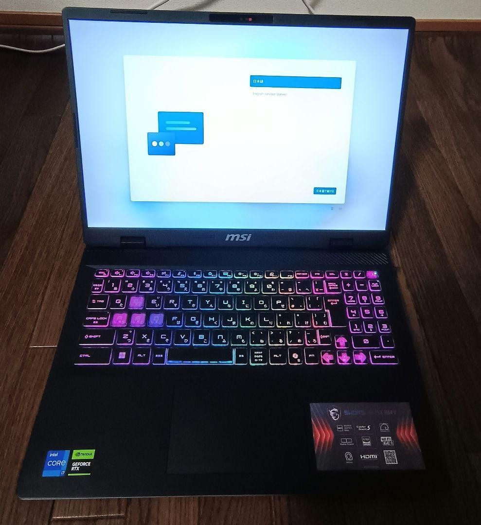 MSI Sword-16-HX Gaming Laptop Core i7-14650HX RTX 4070 32GB 1TB SSD 16″ WQXGA