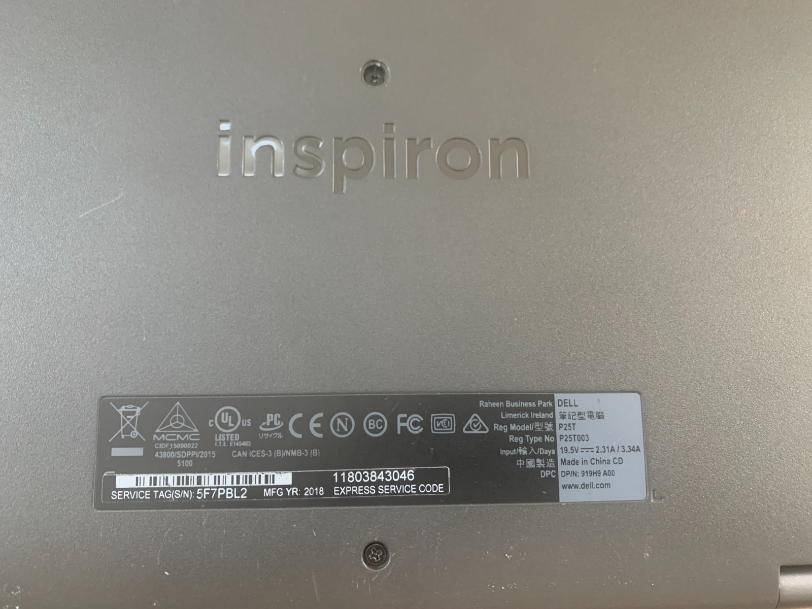 Dell Inspiron 3185 11.6″ AMD A9-9420e Radeon R5 1.80GHz 4GB RAM 500GB HDD Win10