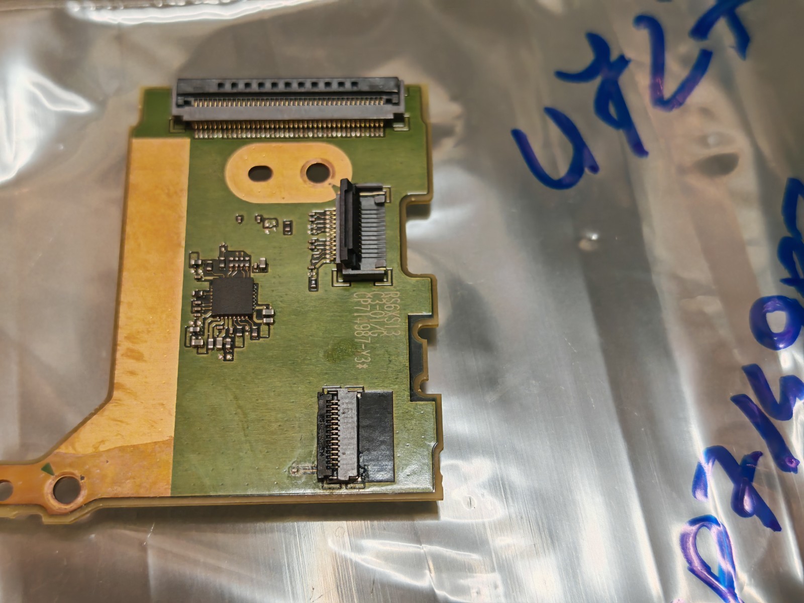 FUJITSU U727 U749 U745 CP714987-Z3 SD CARD READER CARD
