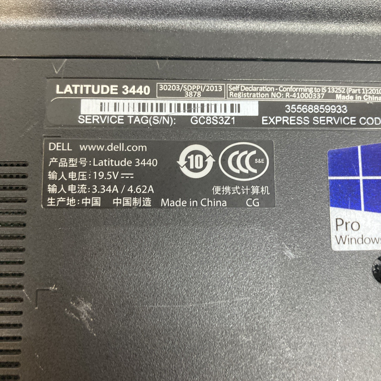 Dell Latitude 3440 Intel Core i5-4200U 1.6 GHz 4Gb RAM NO HDD Boot to BIOS