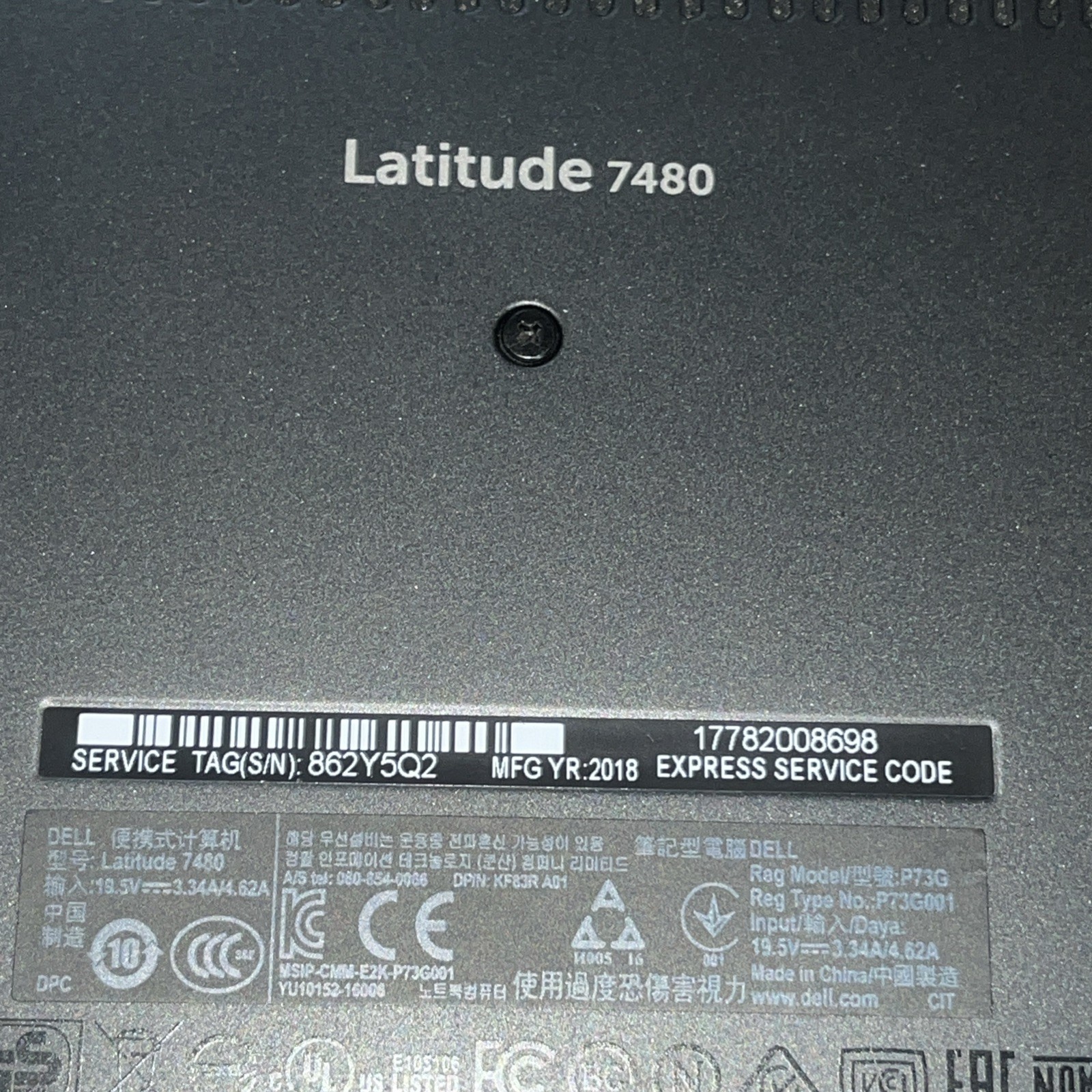 DELL LATITUDE 7480 INTEL CORE I7-7600U 8GB RAM NO HD