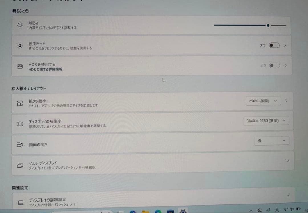 NEC LAVIE VEGA LV750/R2L6 i7-9750H Intel UHD SSD 1TB 8GB 15.6″ 4K OLED Win 11