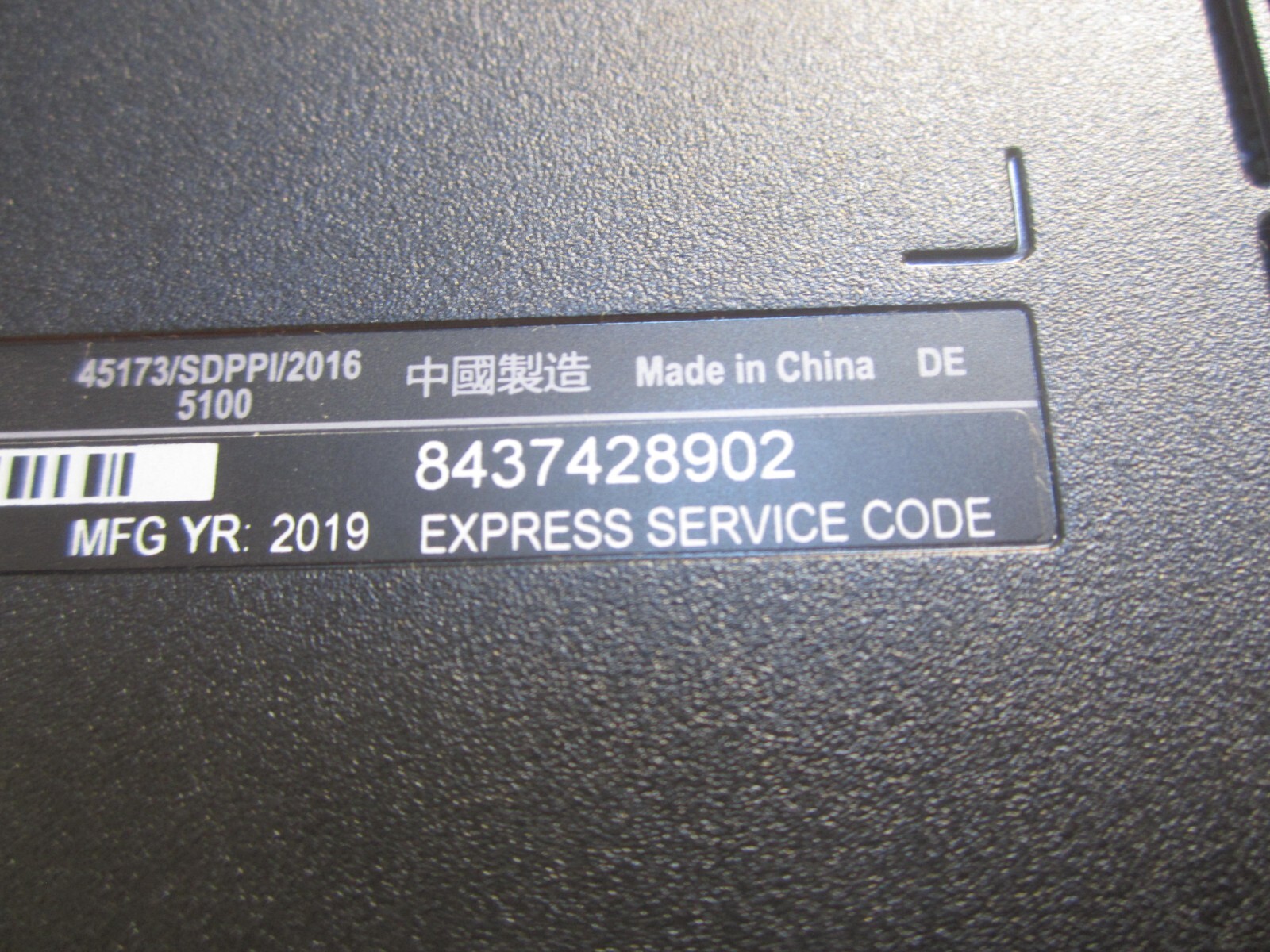Dell Inspiron 15 3567 Laptop 2.3GHz 4GBRAM 1TBHD SCREEN INTACT NoPwrCord – WORKS