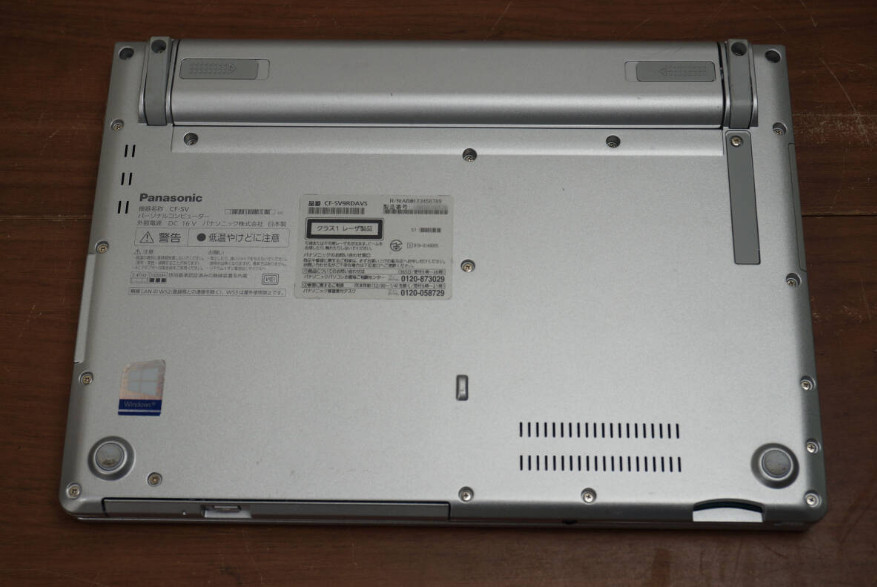Panasonic Let’s Note SV9 i5-10310U 8GB 256GB SSD Win11 Tested Working