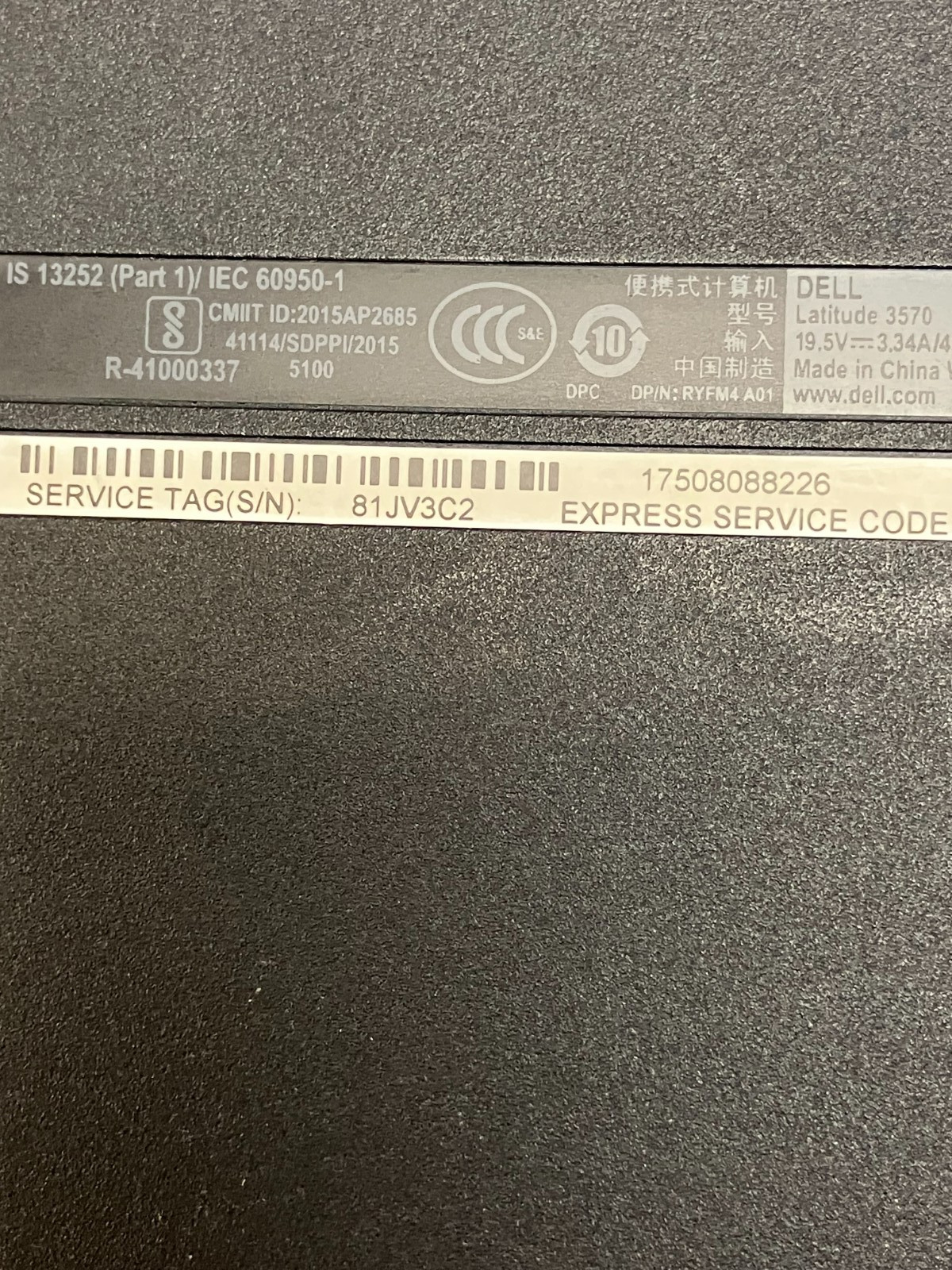 Dell Latitude 3570 15″ Core i7-6500U 2.5GHz 8GB RAM NO HDD FOR PARTS