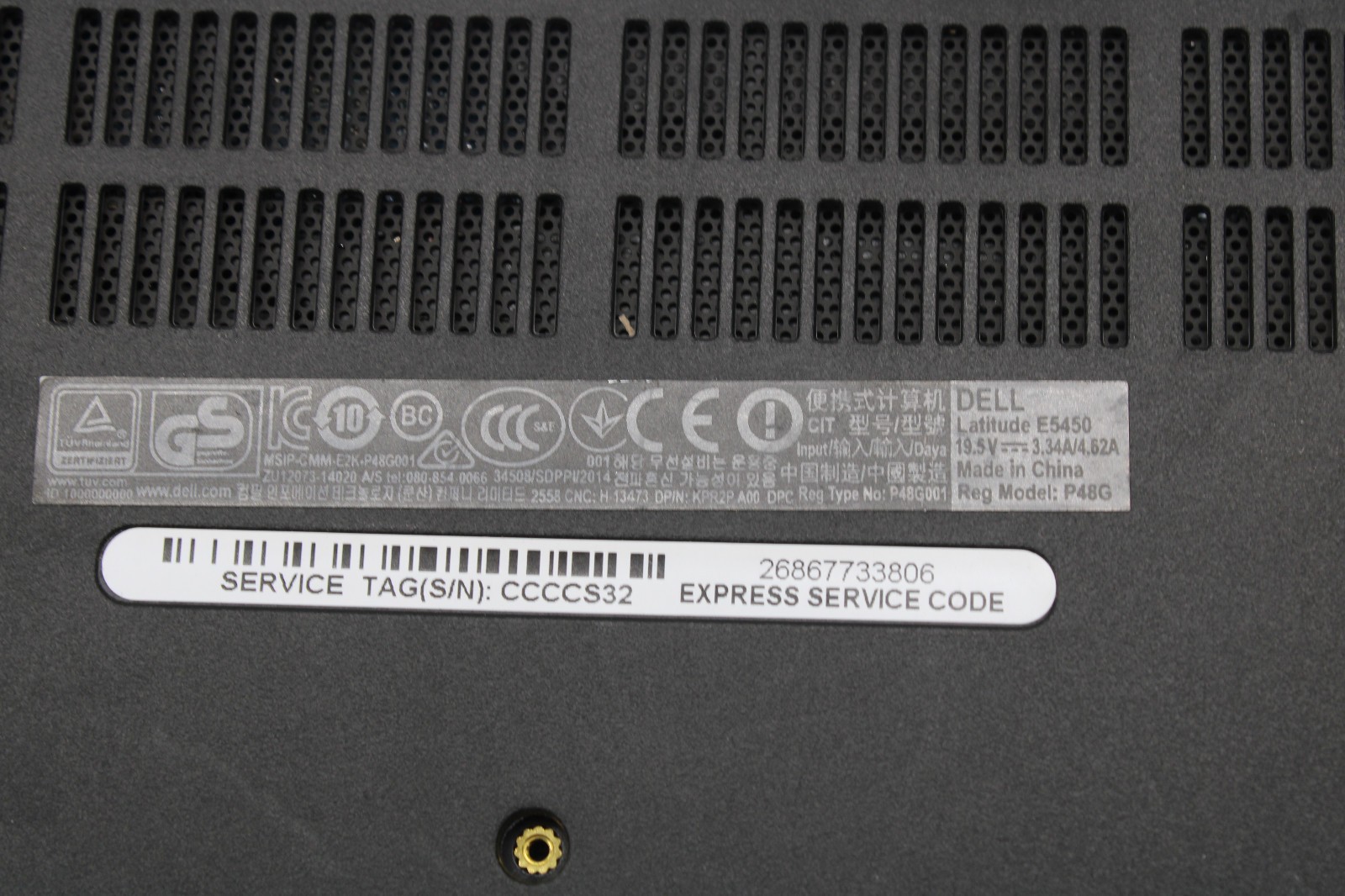 Dell Latitude E5450 – Intel Core i5, No RAM, No SSD, No Battery – FOR PARTS