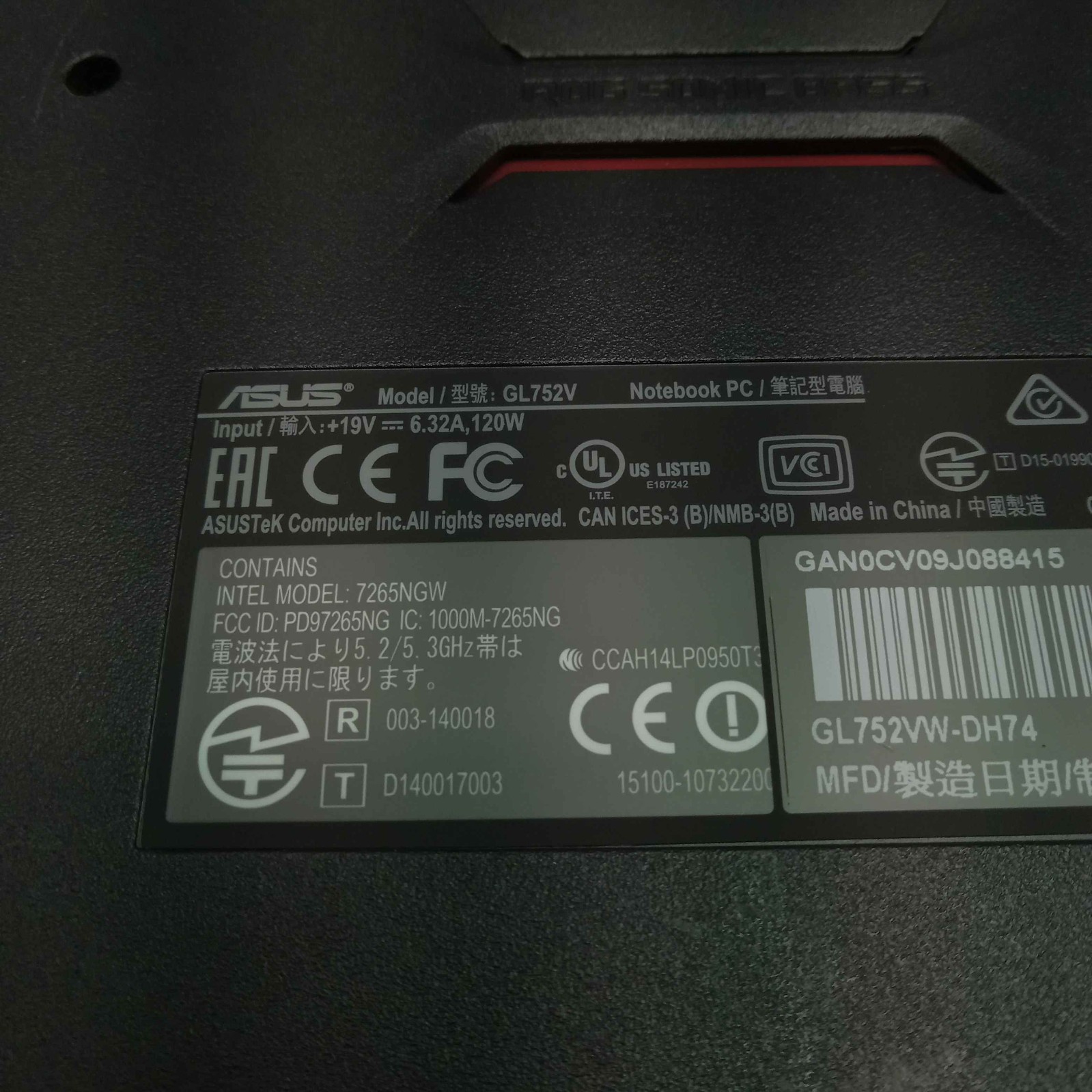 ASUS ROG GL752V Gaming Laptop i7-6700HQ 8GB RAM GTX 960m No HDD – BROKEN READ ^