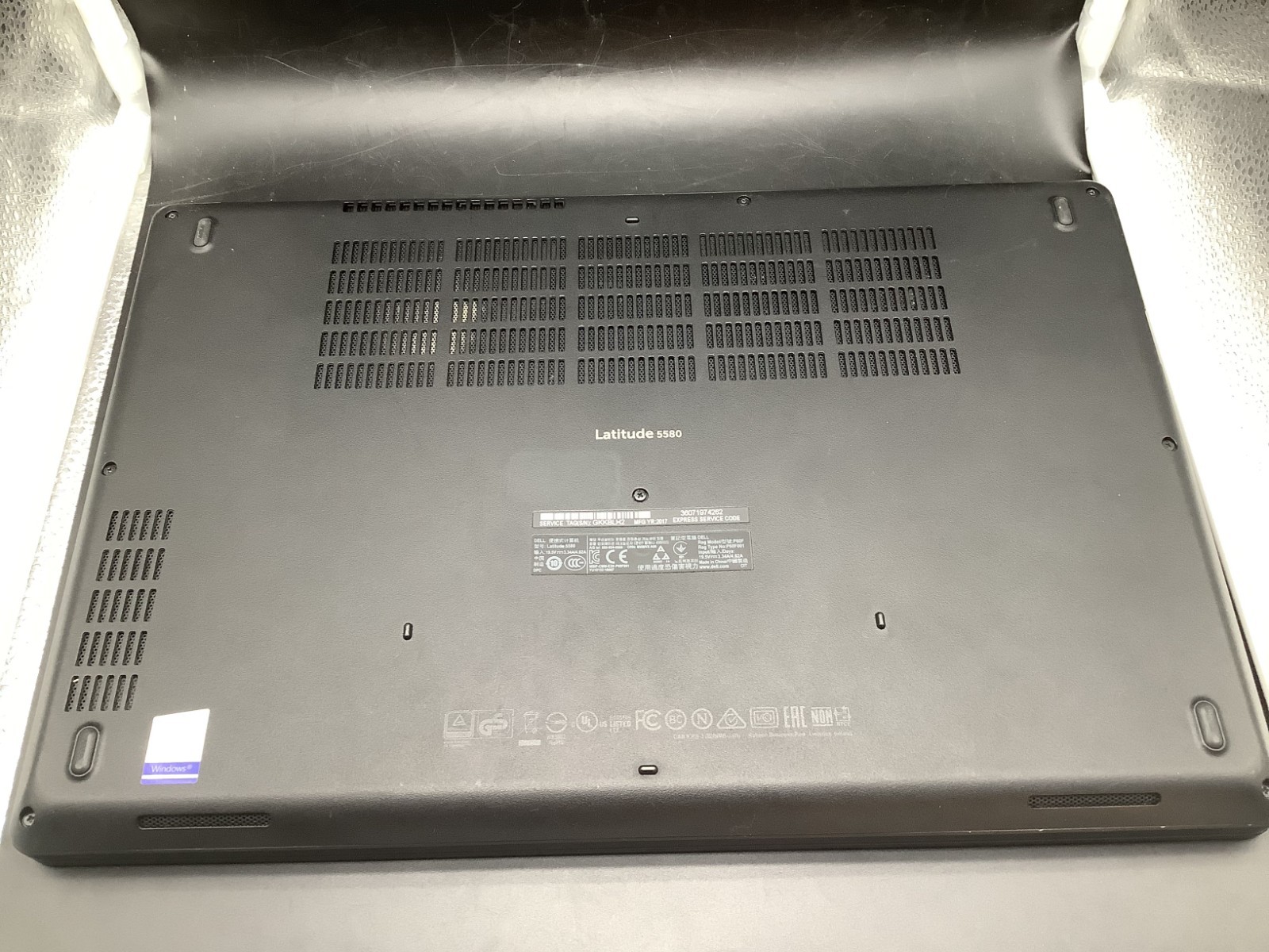 Dell Latitude 5580 Intel i7-7820HQ @ 2.9GHz 8GB RAM 250GB SSD Windows 11 Pro