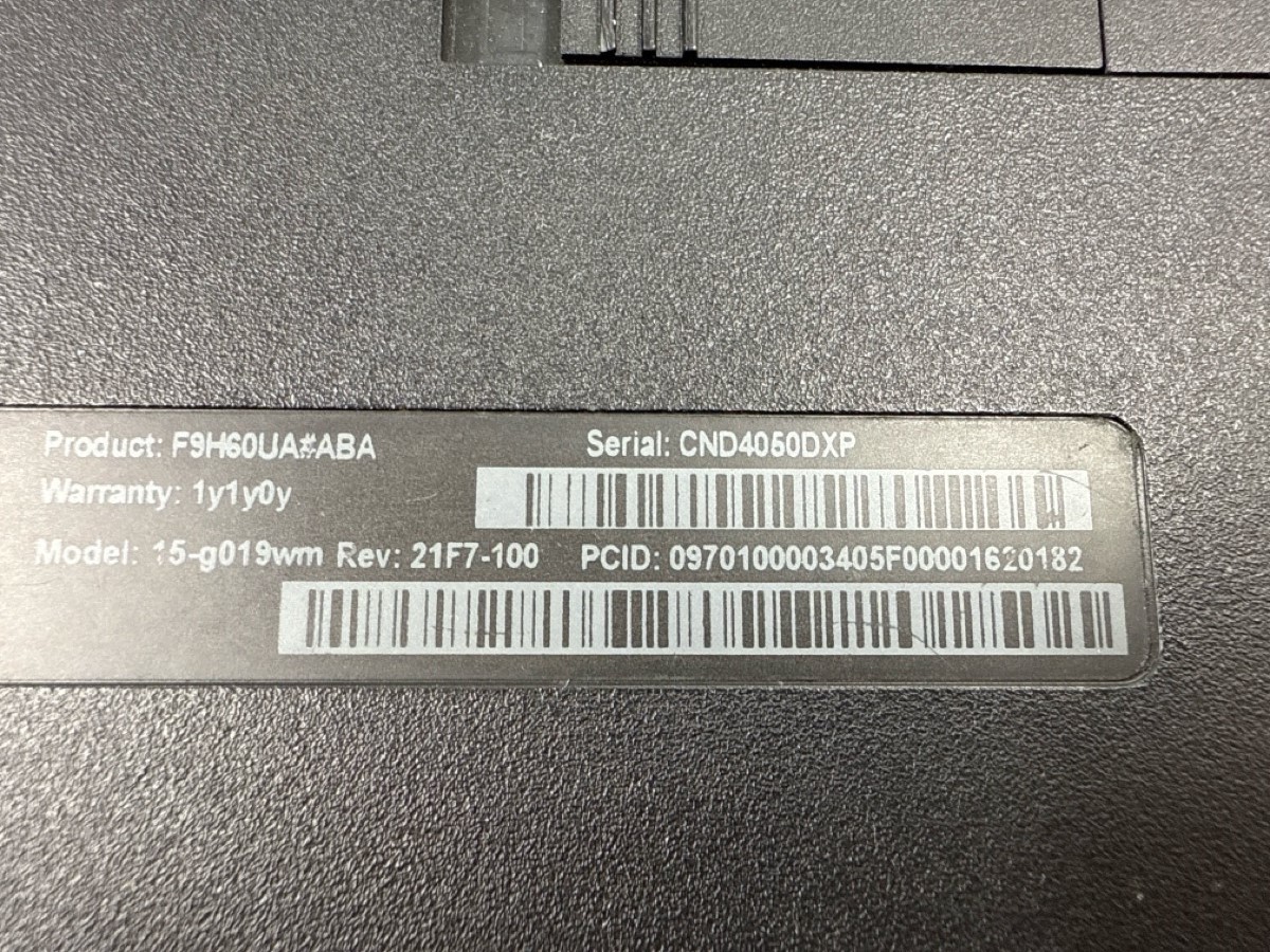 HP 15 Laptop 15.6″ Display Windows 10/11 Parts/Repair Bad Battery (MI1074472)