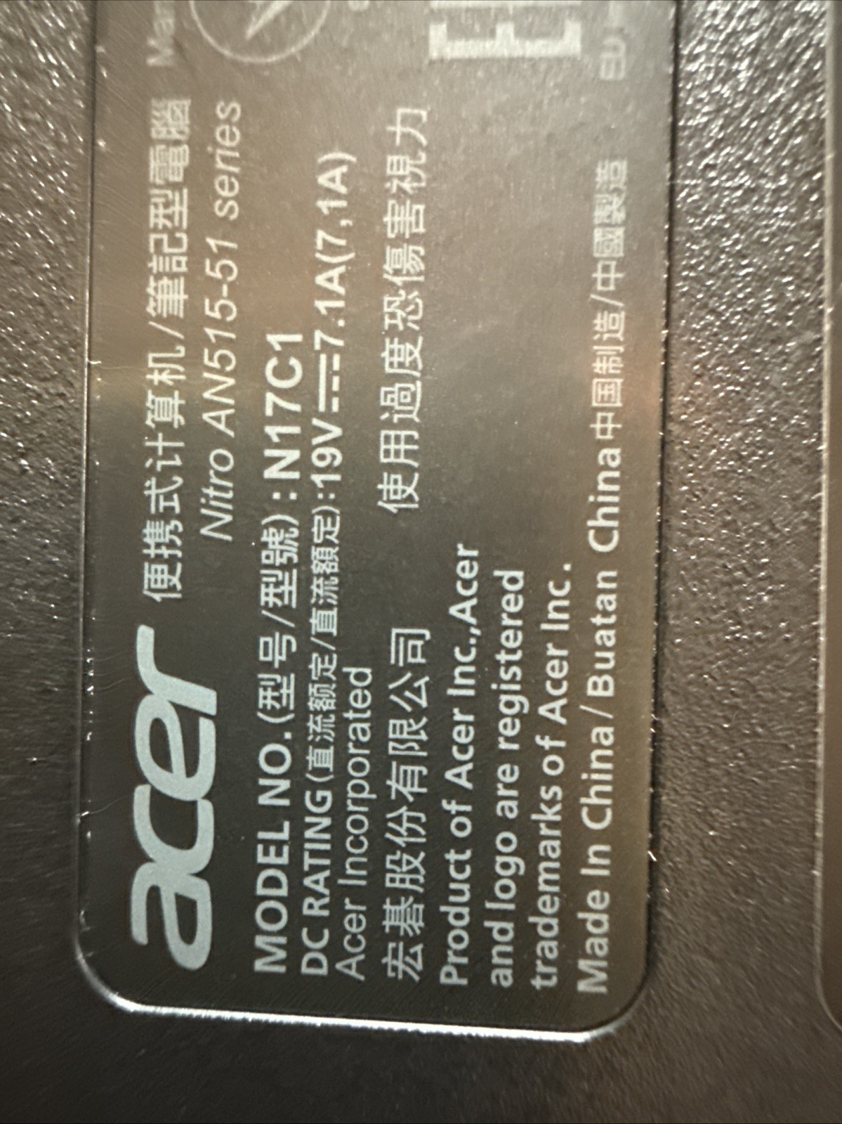 ACER NITRO 5 N17C1 GTX 1050 Ti gaming laptop