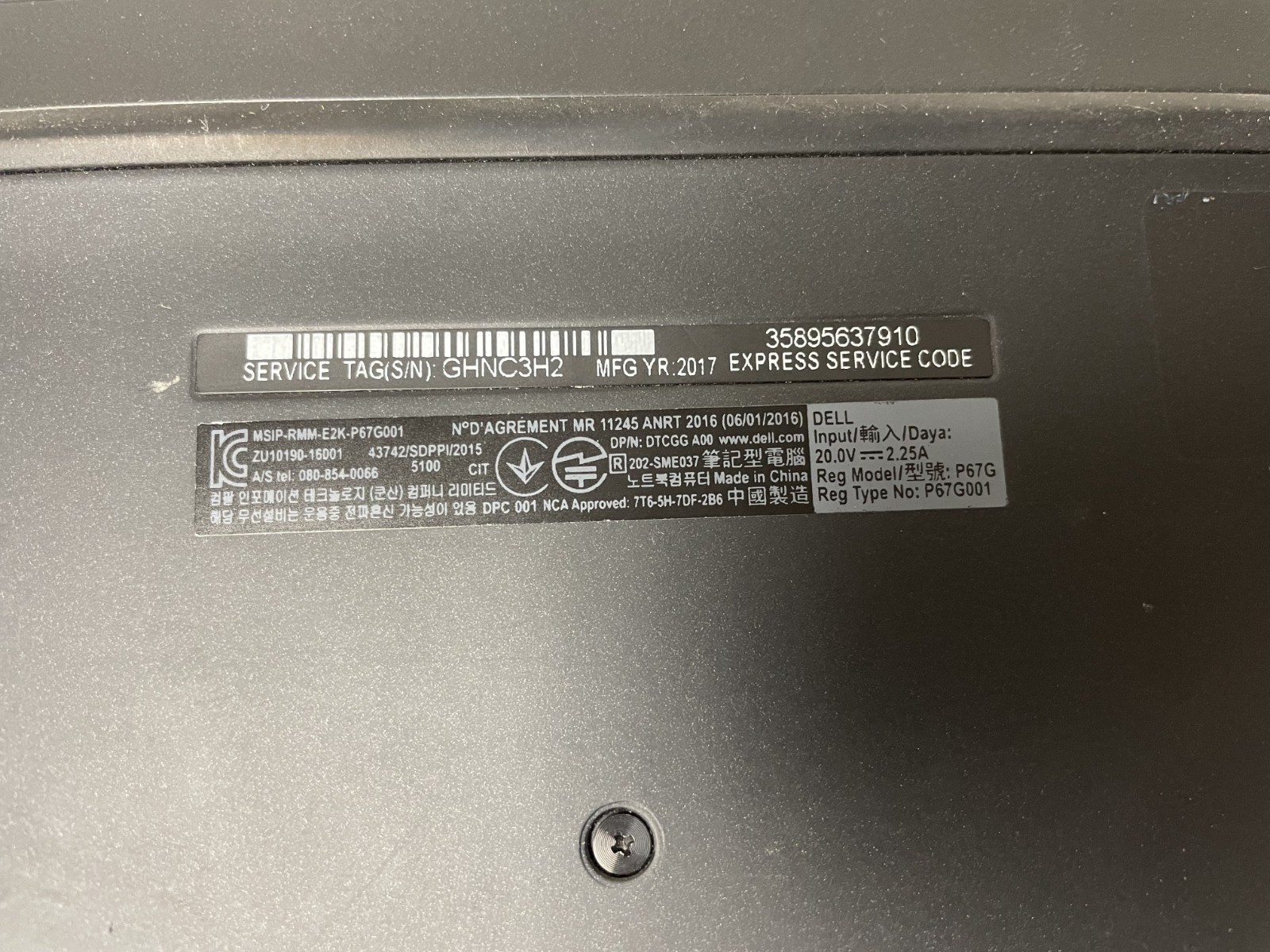 Dell Latitude 7370 m7-6Y75 @1.20GHz 8GB RAM NO SSD Touchscreen For Parts *READ