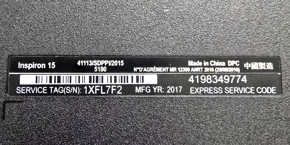 Dell Inspiron 15-3552 Laptop Computer FOR PARTS OR REPAIR!