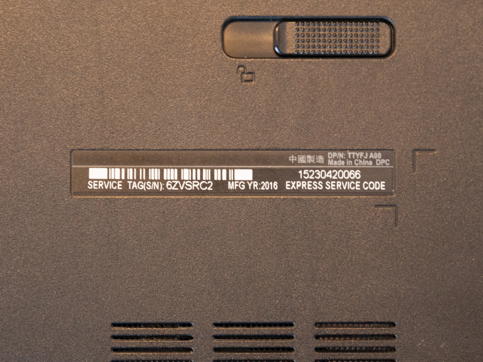 Dell Inspiron 5555 (2016)