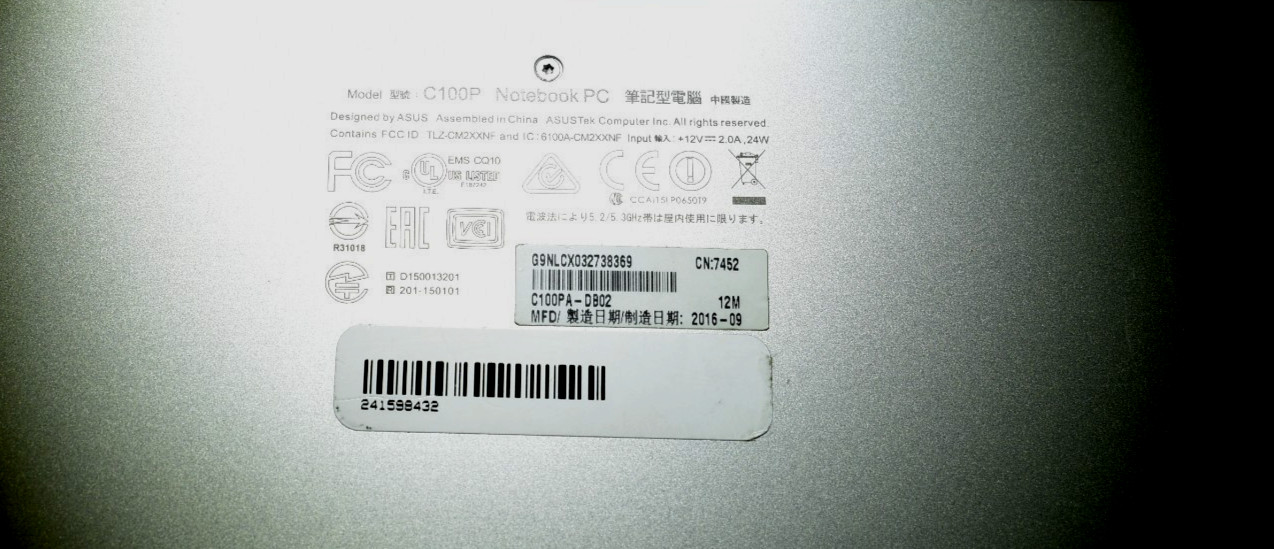 Asus C100P Flip 2-in-1 Touchscreen 10″ Chromebook 1.8GHz 2GB RAM 16GB Notebook
