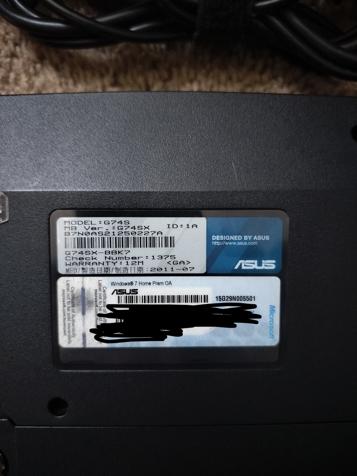 ASUS ROG G74S 17.3″ Gaming Laptop i7-2nd Gen 16GB 1TB GTX 560M