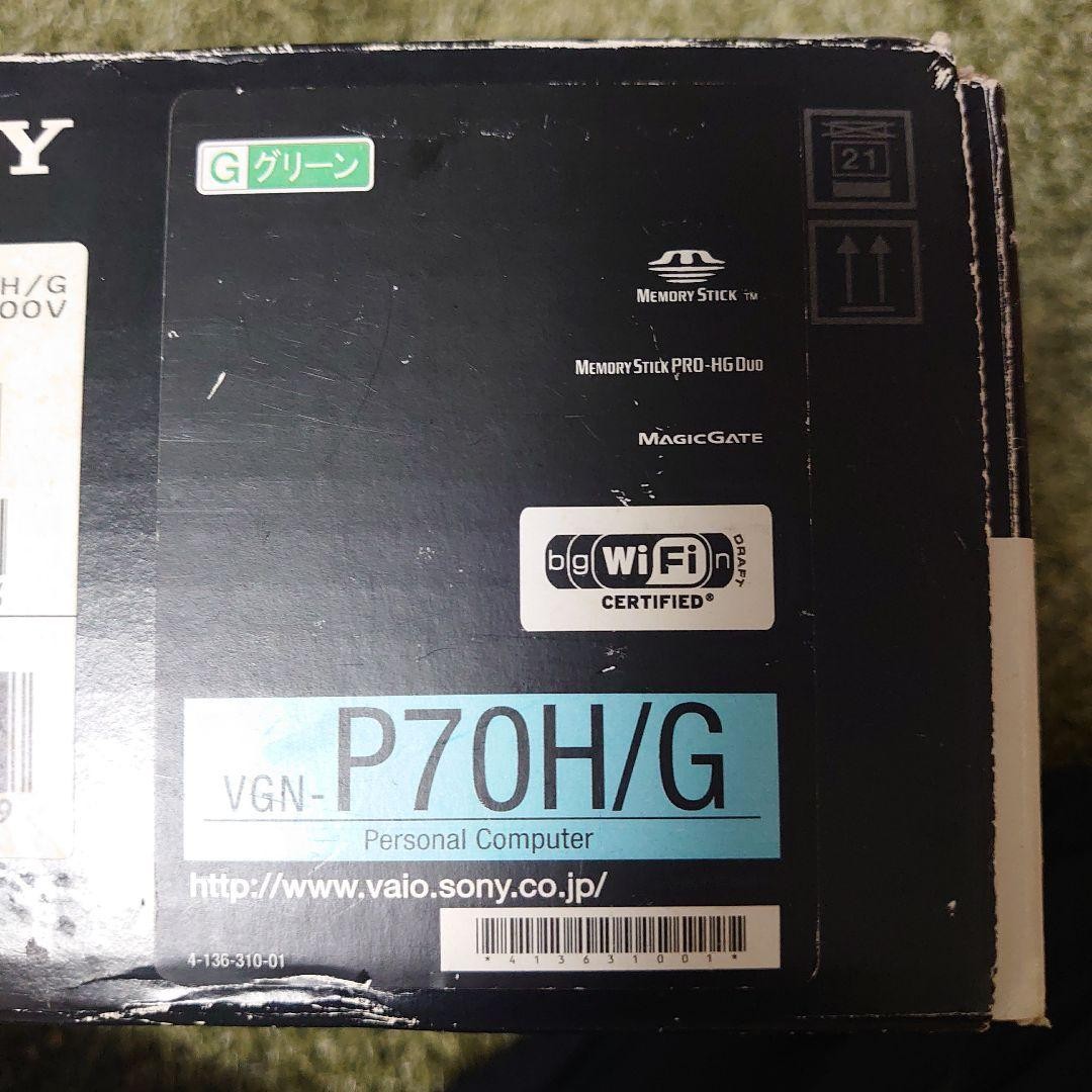 SONY VAIO type P VGN-P70H Green RAM 2GB Intel Atom Z520 1.33GHz Win Vista