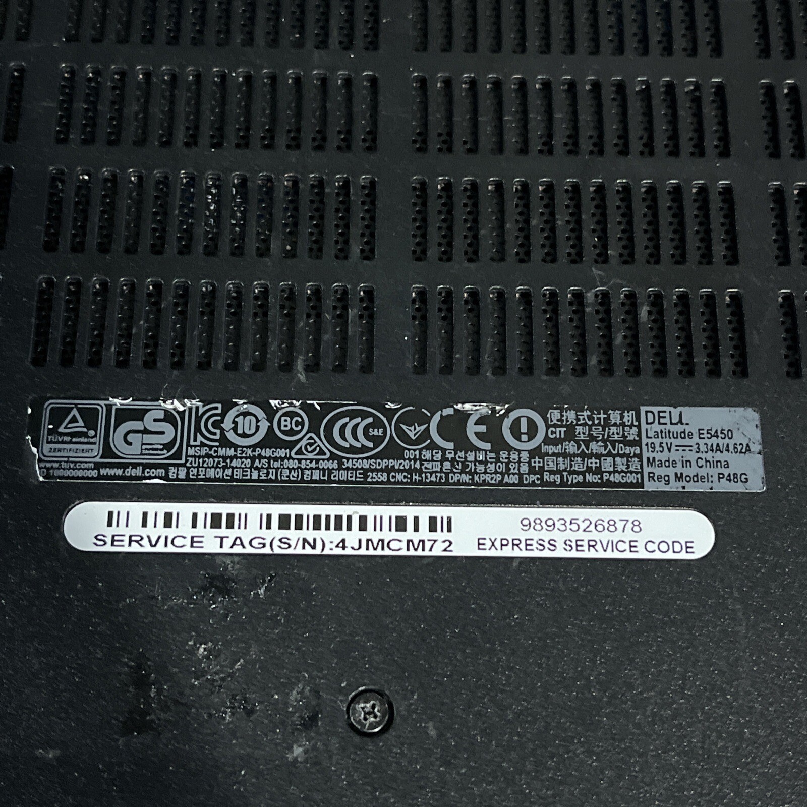 DELL LATITUDE E5450 INTEL CORE I5-5300U 2.30GHZ 8GB RAM NO HD