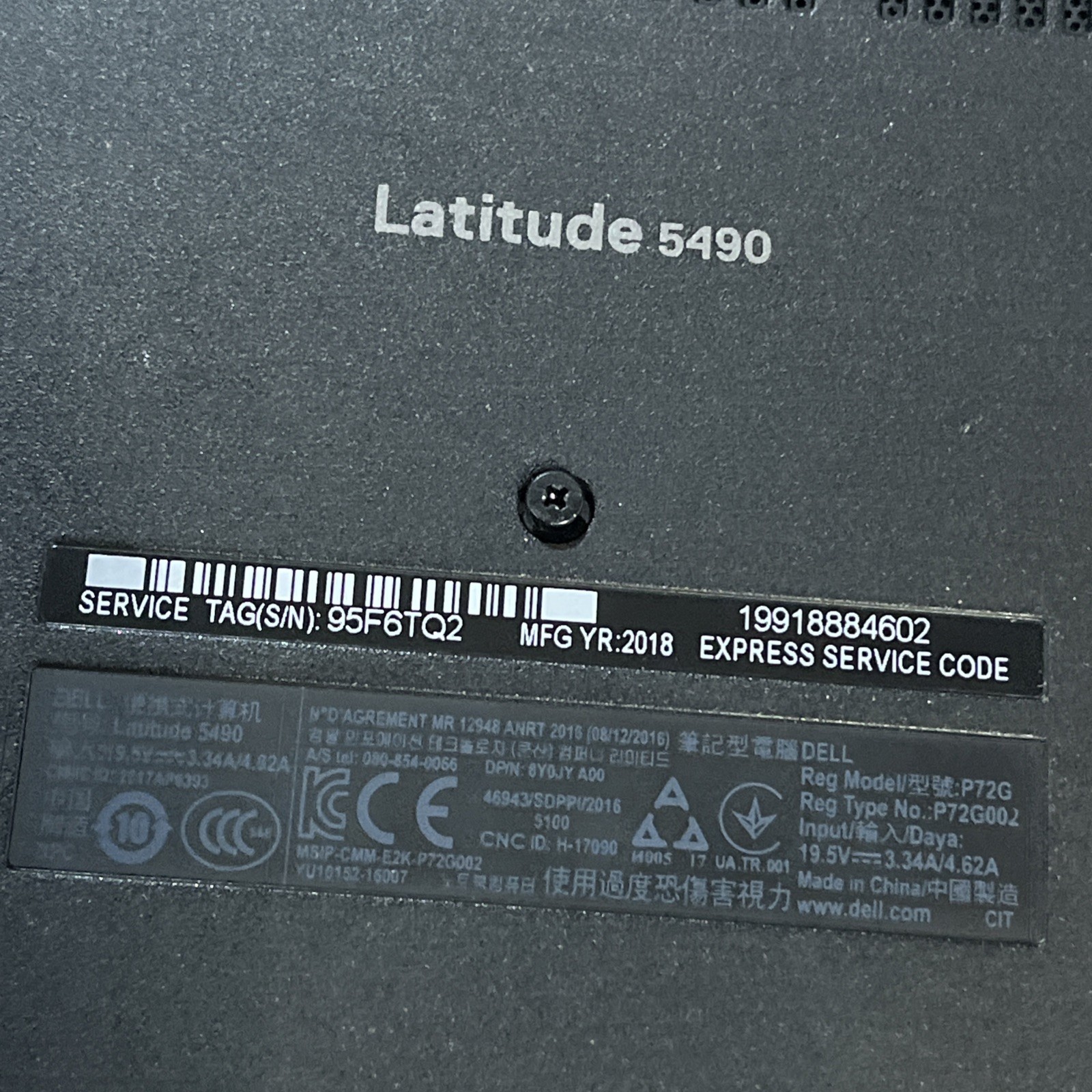 DELL LATITUDE 5490 INTEL CORE I5-8350U 1.70GHZ 8GB RAM NO HD