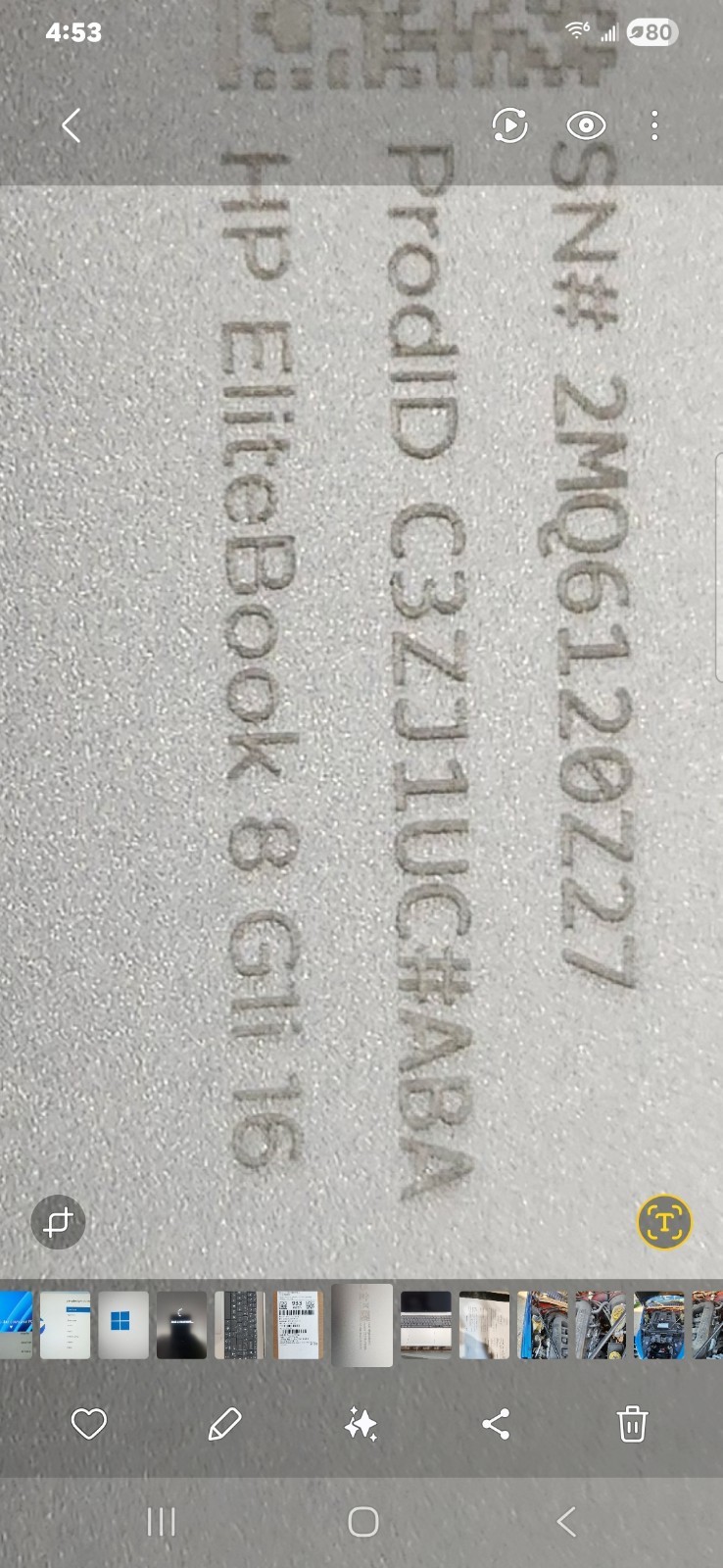 HP EliteBook 8 G1i 16in Core Ultra 5