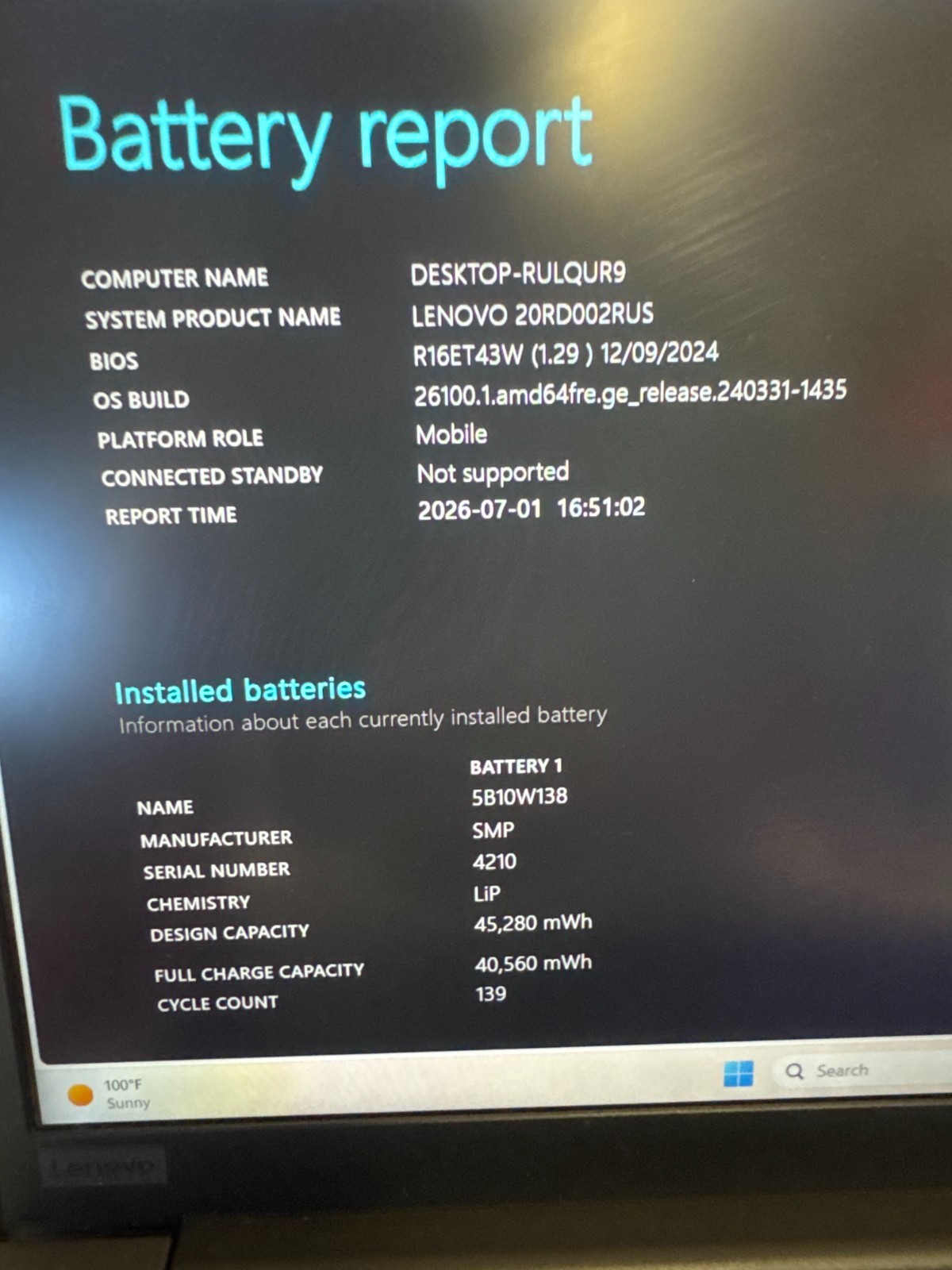Lenovo Thinkpad E15 i7-10510U 1.8Ghz 16GB RAM 256GB NVMe Win11P