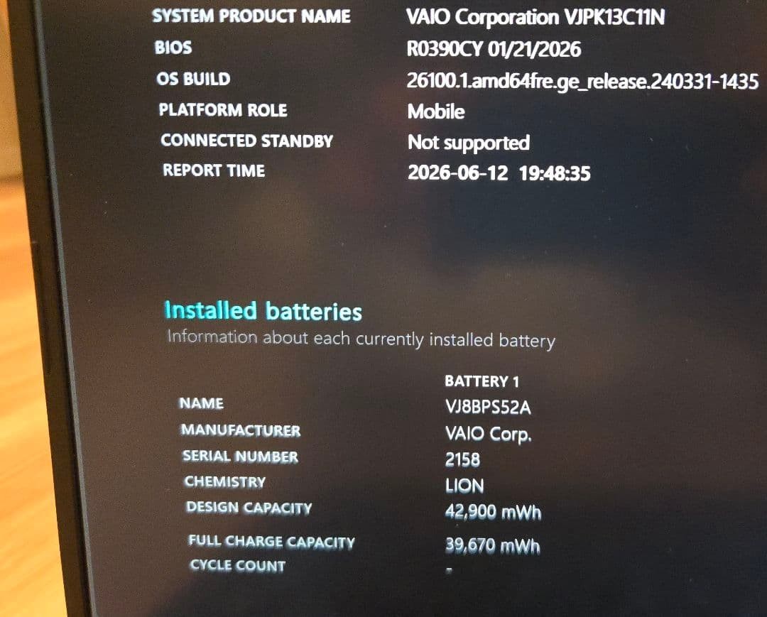 VAIO Pro PK VJPK13C11N i7-1065G7 Iris Plus 32GB SSD 256GB 14.0″ FHD Win 11 Pro