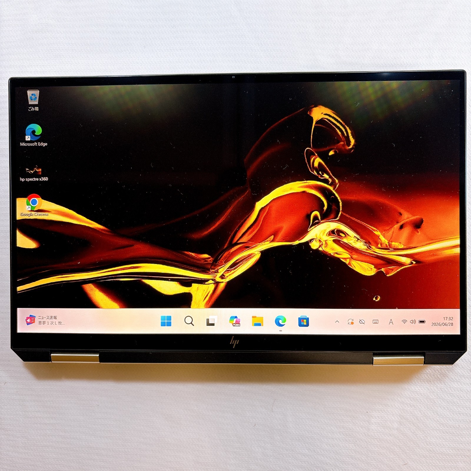 HP Spectre x360 13-aw0xx Core i7 16GB RAM 512GB SSD 13.3″ Touch 2in1 Laptop 1039